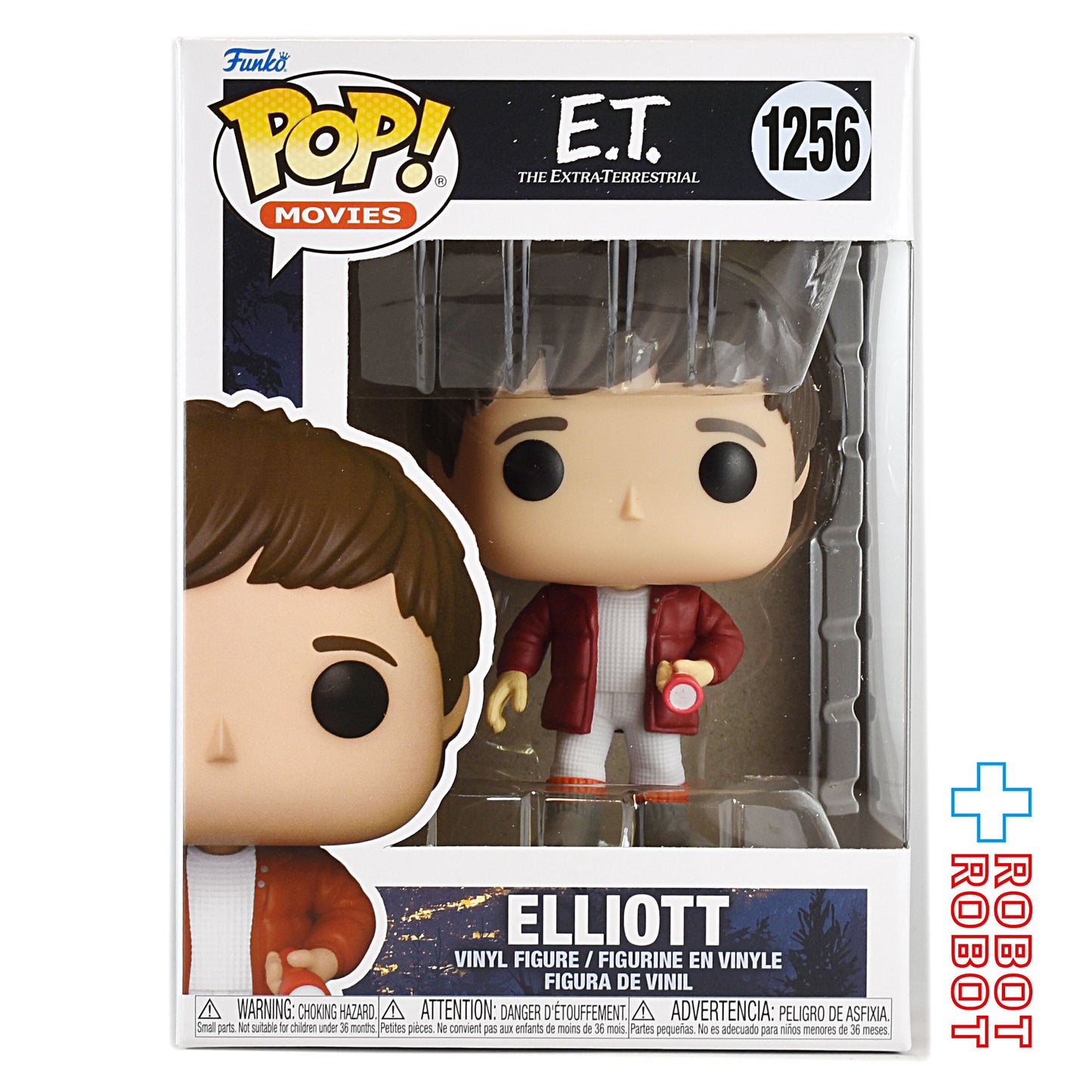 ファンコ POP! 1256 E.T. 40th エリオット ビニールフィギュア 箱入未開封