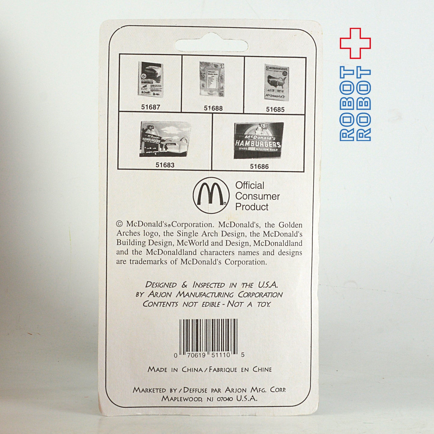 マクドナルドコレクション マグネット フライガイ 未開封