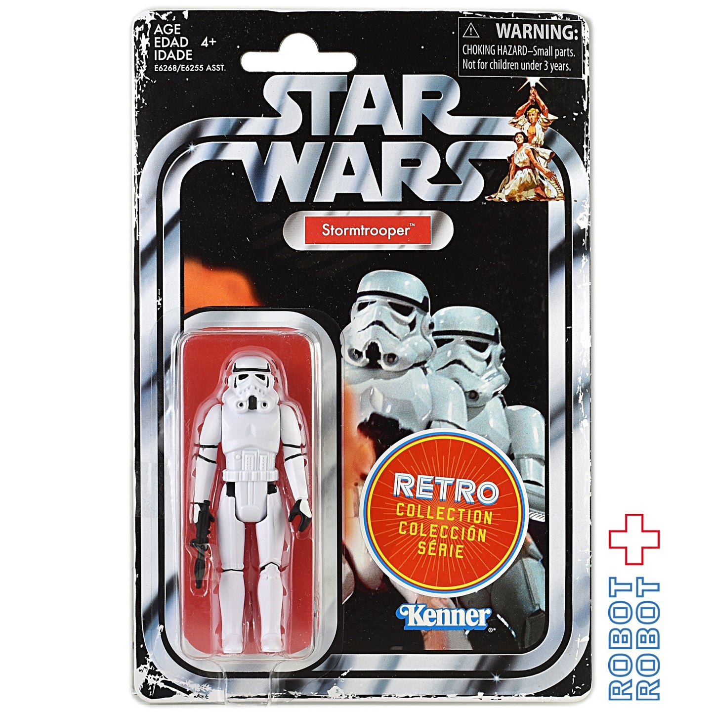 スター・ウォーズ レトロコレクション ストームトルーパー MOC