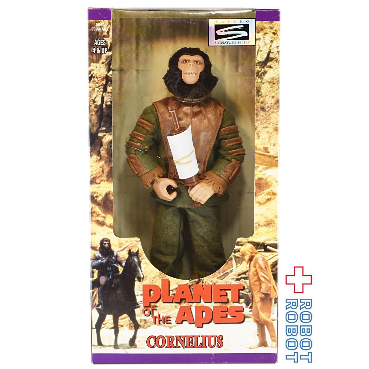 ケナー 猿の惑星 コーネリアス 12インチ アクションフィギュア 開封