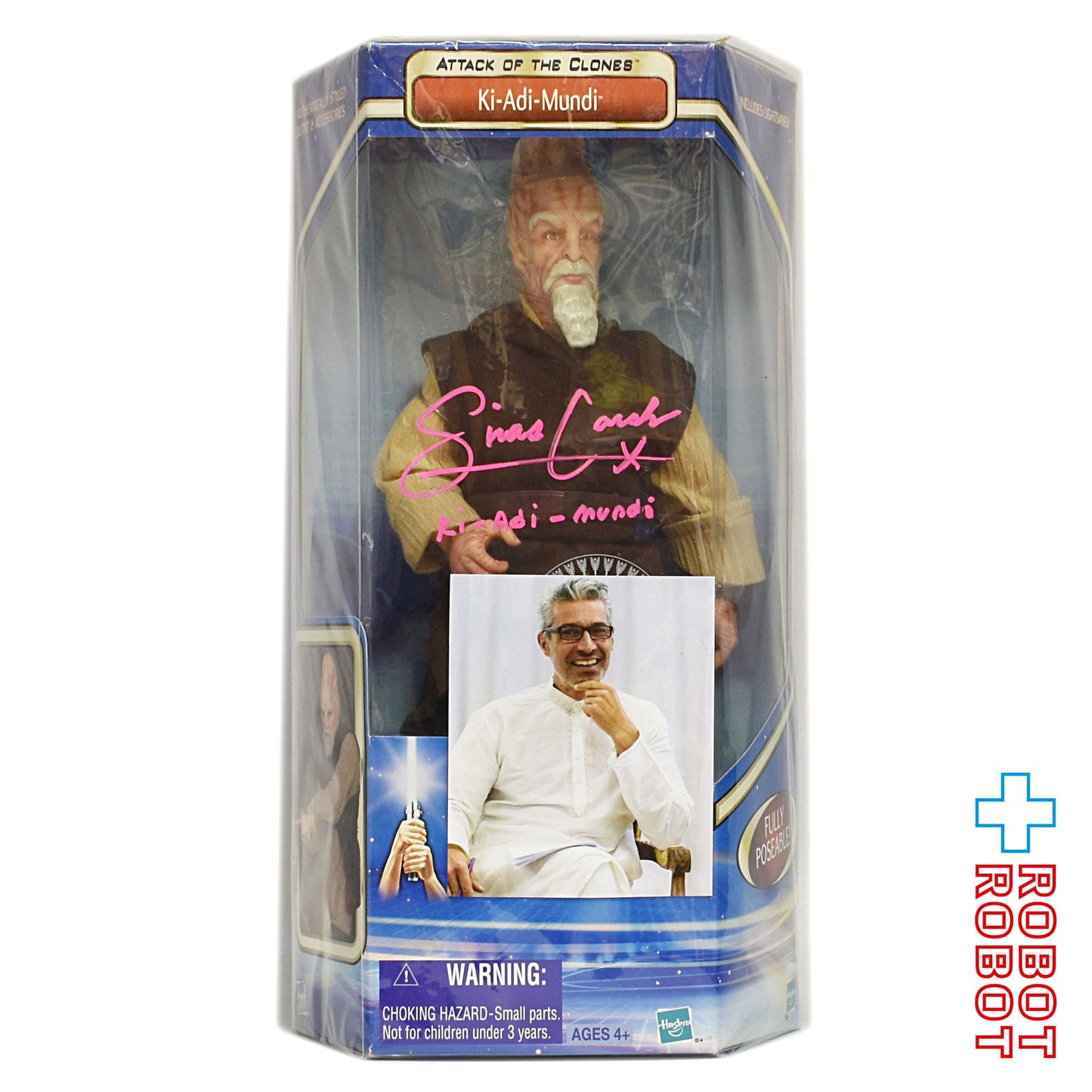 スター・ウォーズ SAGA キ=アディ=ムンディ サイン入り 12インチ アクションフィギュア