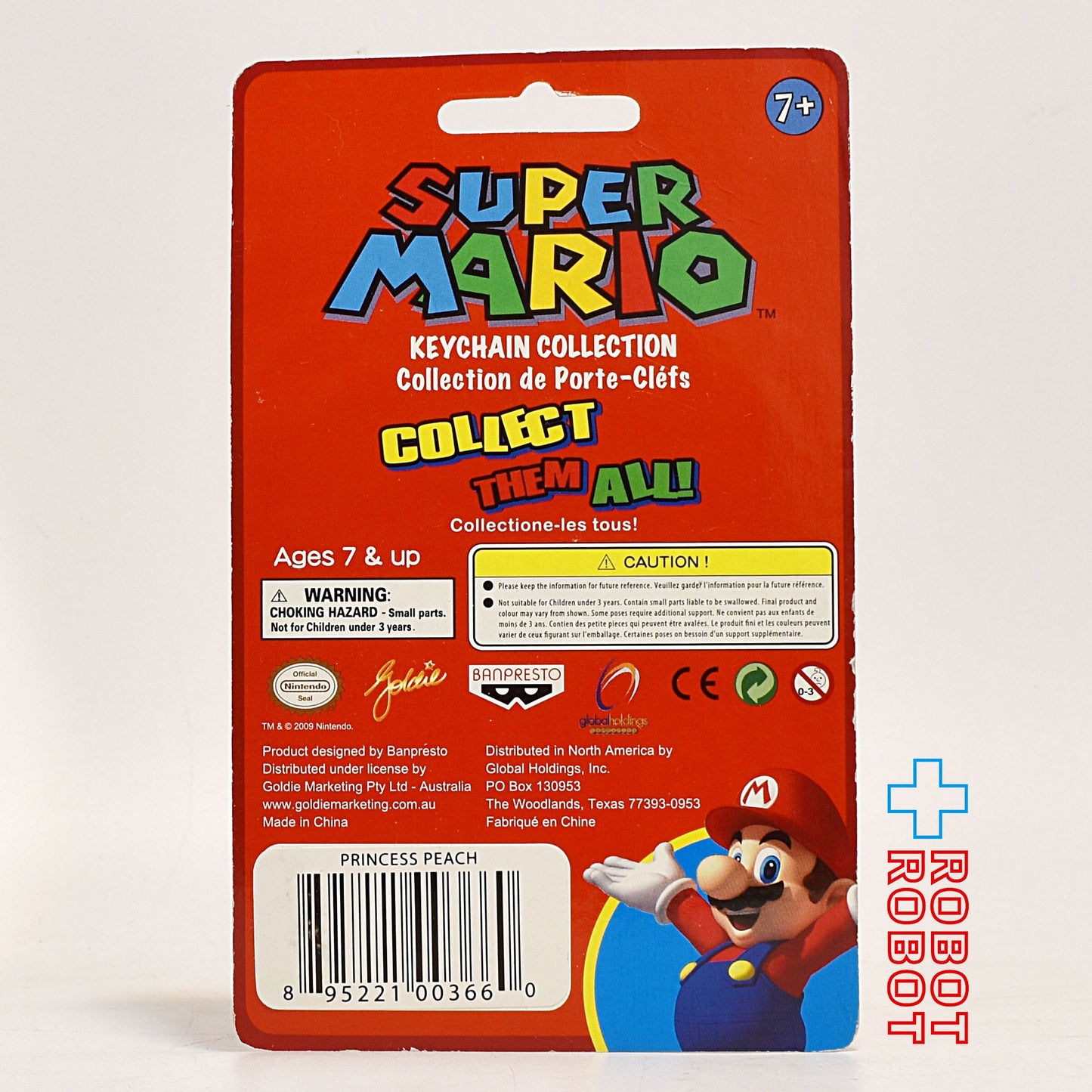 バンプレスト スーパーマリオ キーチェーンコレクション ピーチ姫 2009 未開封