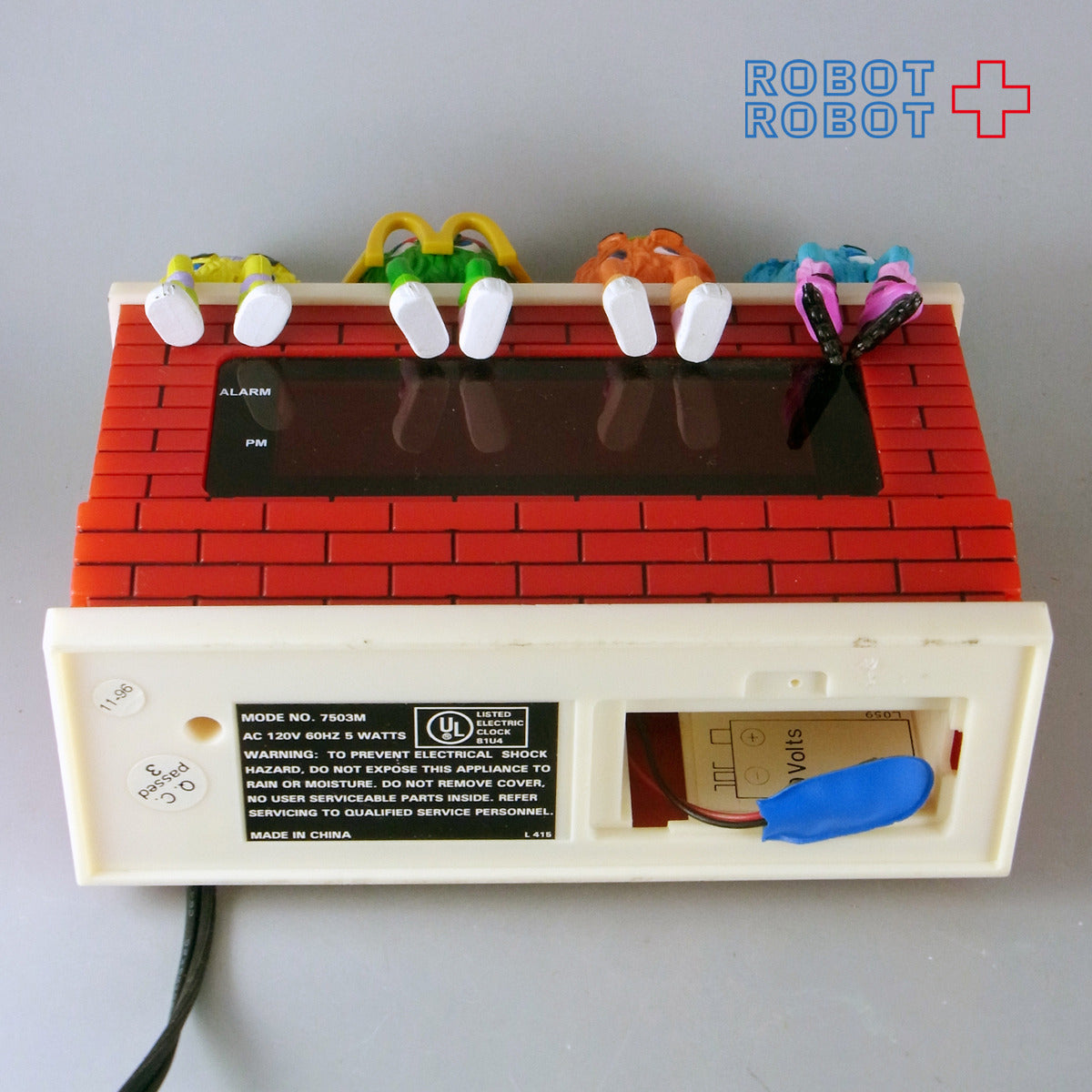 マクドナルドフライガイLED時計