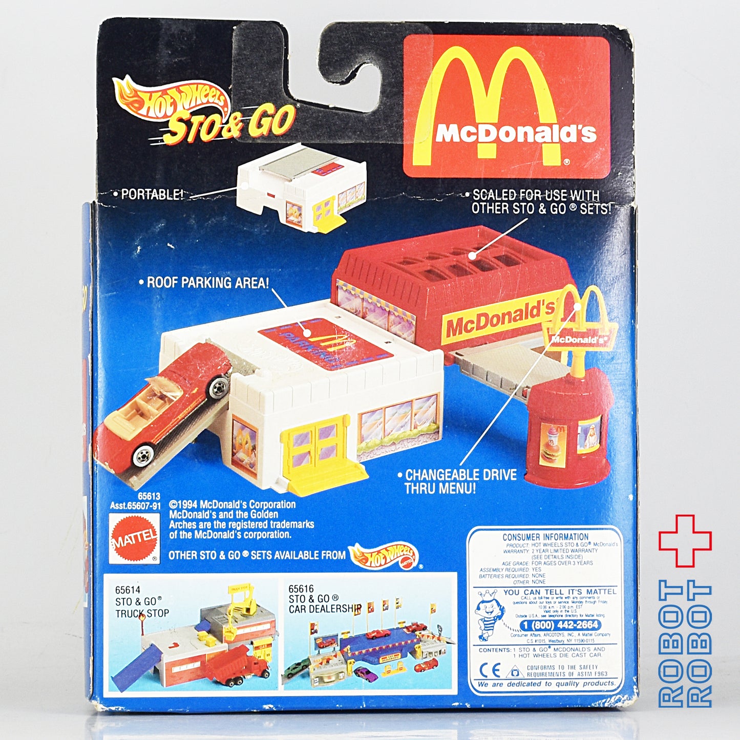 ホットウィール STO & GO マクドナルド レストラン 未開封