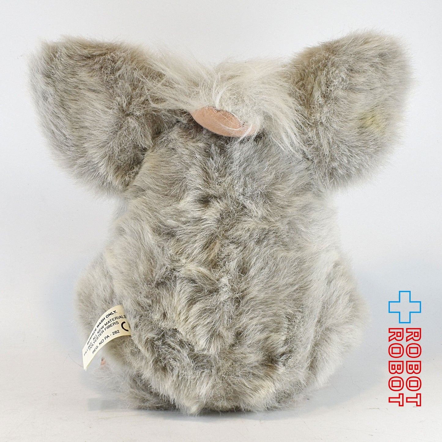 ファービー2 クラウディ・ピーチ 青目 2005 可動