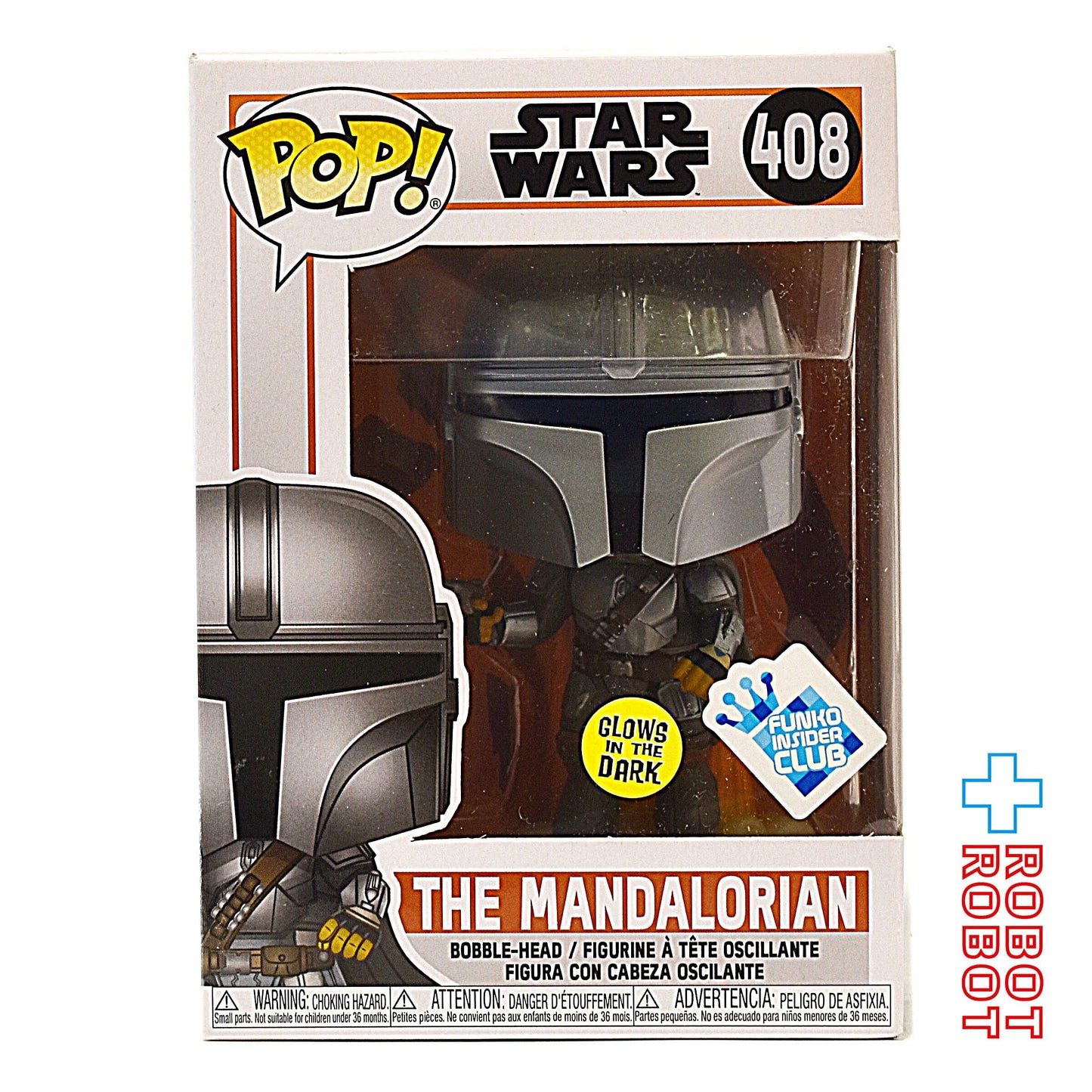 ファンコ POP! 408 スター・ウォーズ マンダロリアン ザ・マンダロリアン