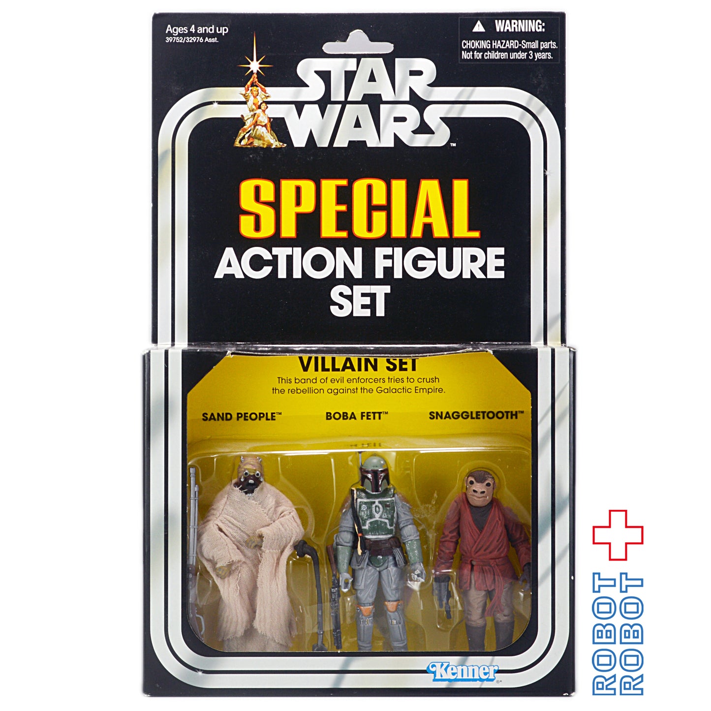 スター・ウォーズ スペシャル・アクションフィギュア・セット ヴィランセット