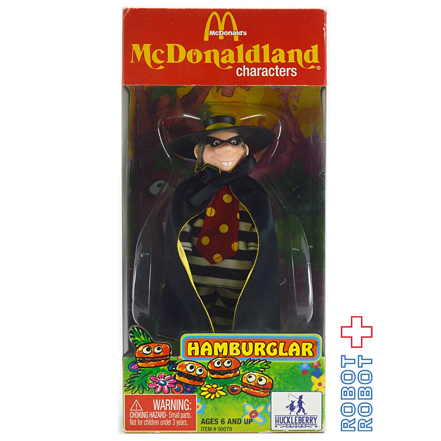 ハックルベリー社 マクドナルドランド ハンバーグラー フィギュア 未開封