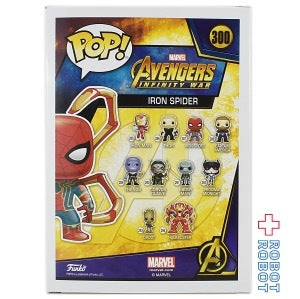ファンコ POP! 300 ターゲット限定 アベンジャーズ/インフィニティ・ウォー アイアン・スパイダー