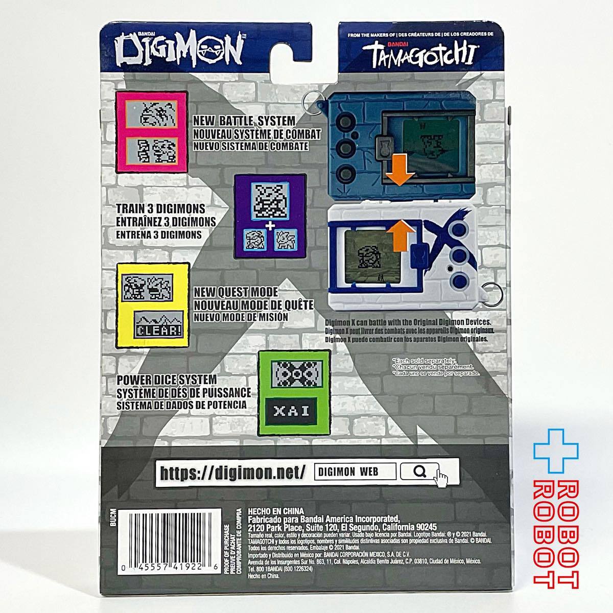 バンダイ US版 デジモンX デジタルモンスター ホワイト & ブルー