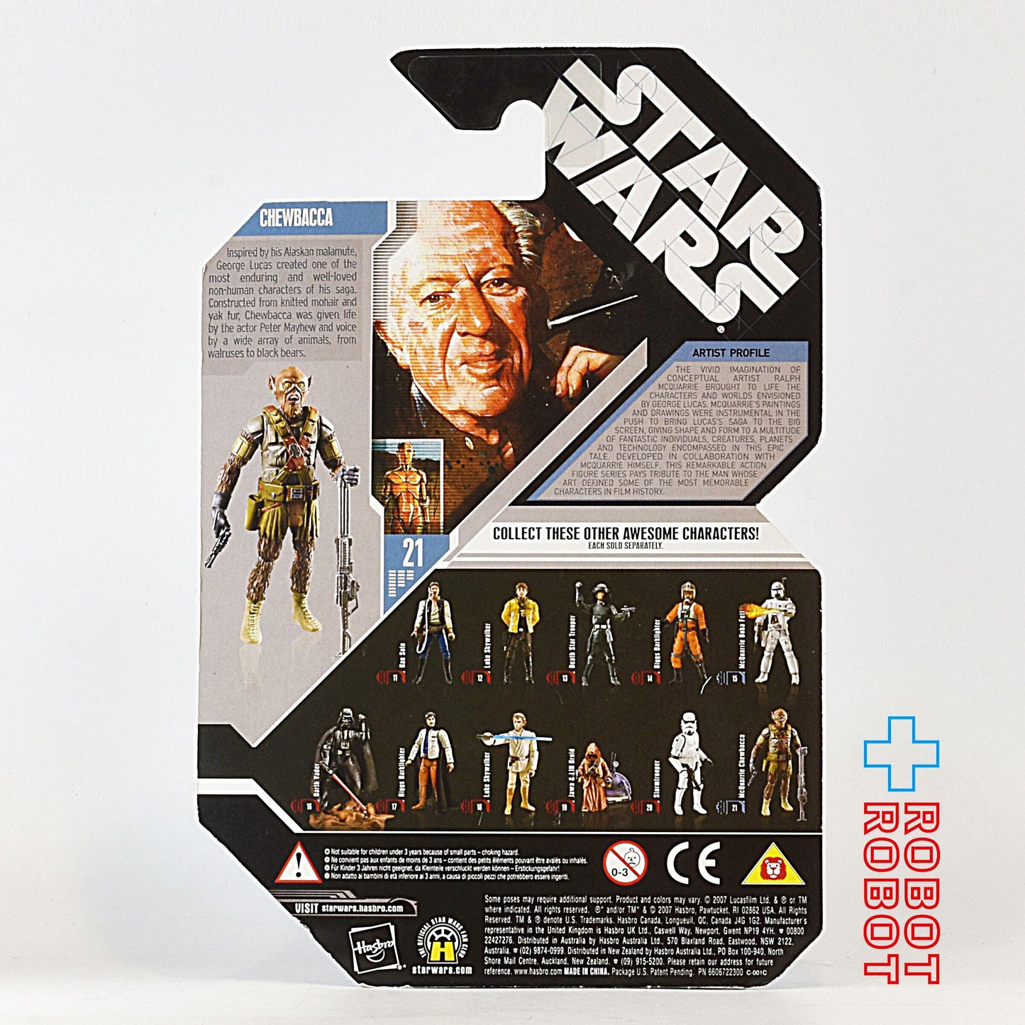 スター・ウォーズ 30th 2007-21 チューバッカ マクォーリコンセプト アクションフィギュア 未開封