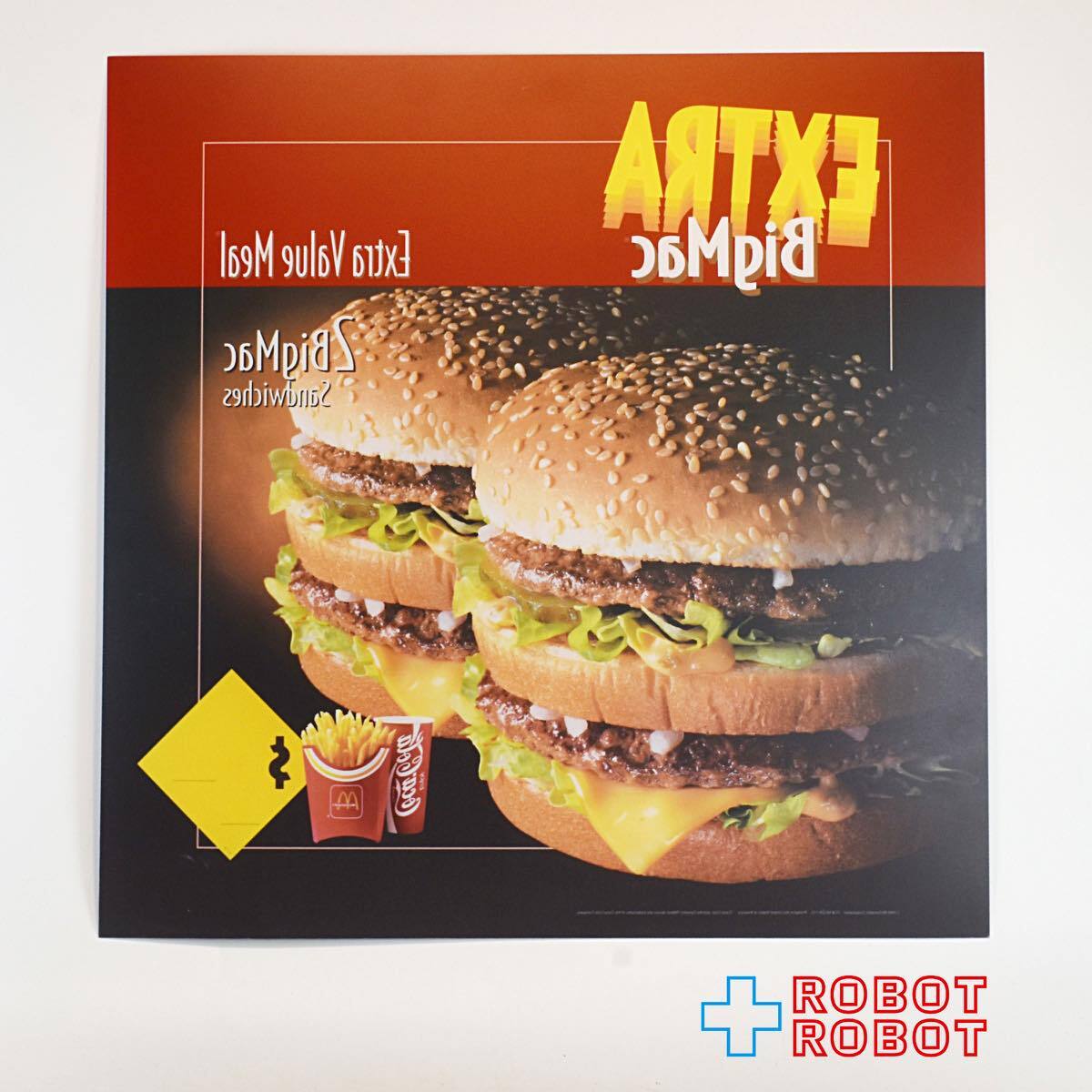 マクドナルド トランスライト メニュー サイン エクストラ ビッグマック