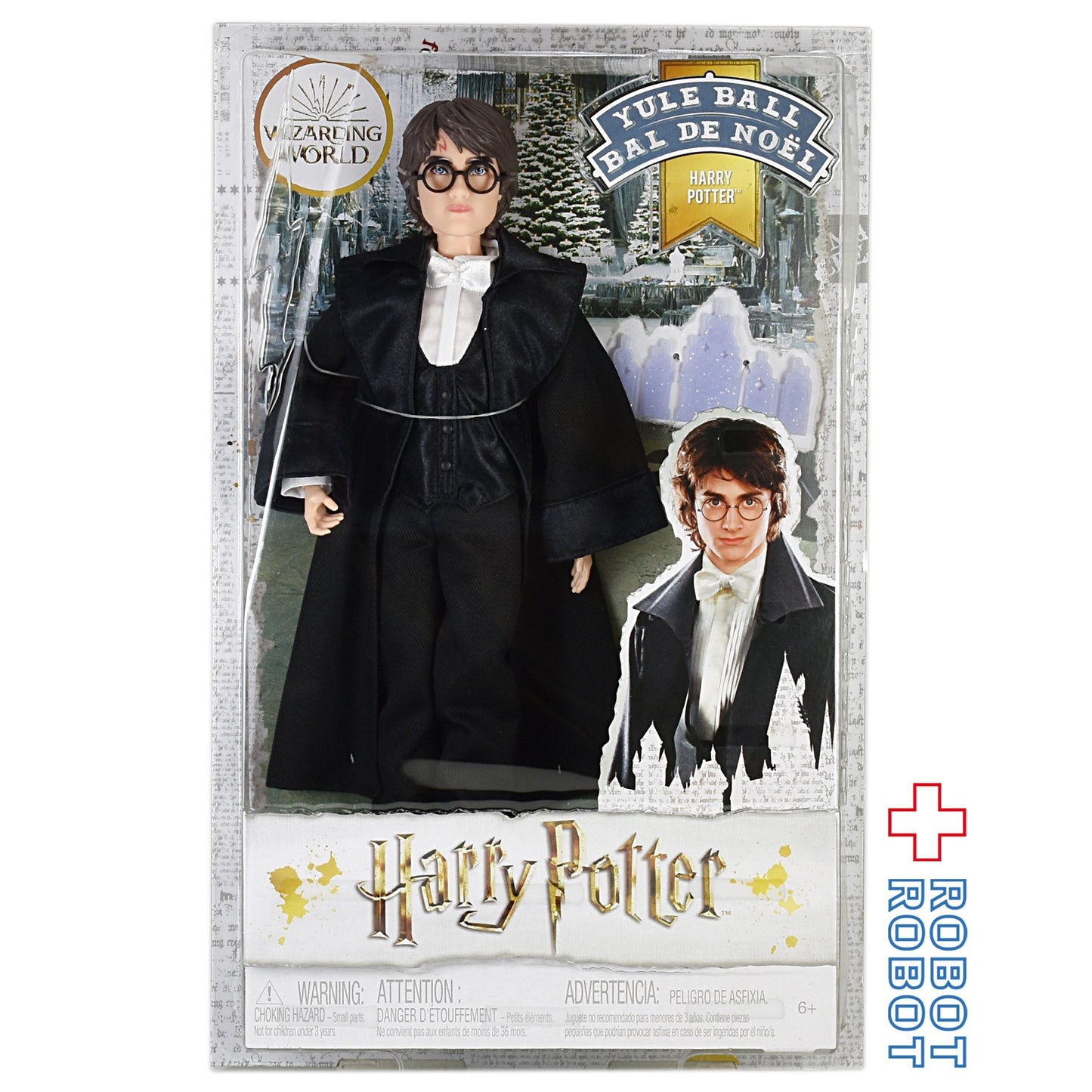 マテル ハリー・ポッターと炎のゴブレット ハリー・ポッター ユールボール アクション ドール