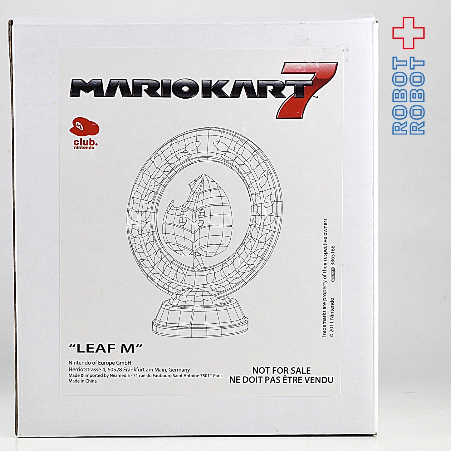 マリオカート トロフィー・このは クラブニンテンドー・ヨーロッパ限定