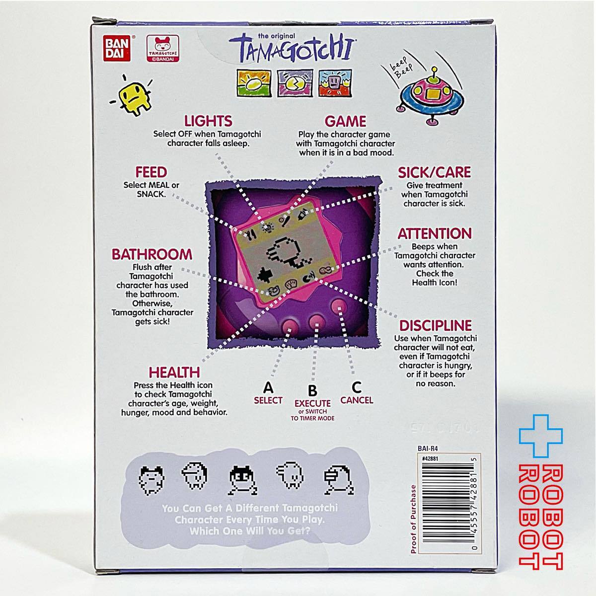 バンダイ US版 オリジナルたまごっち GEN #1 90's