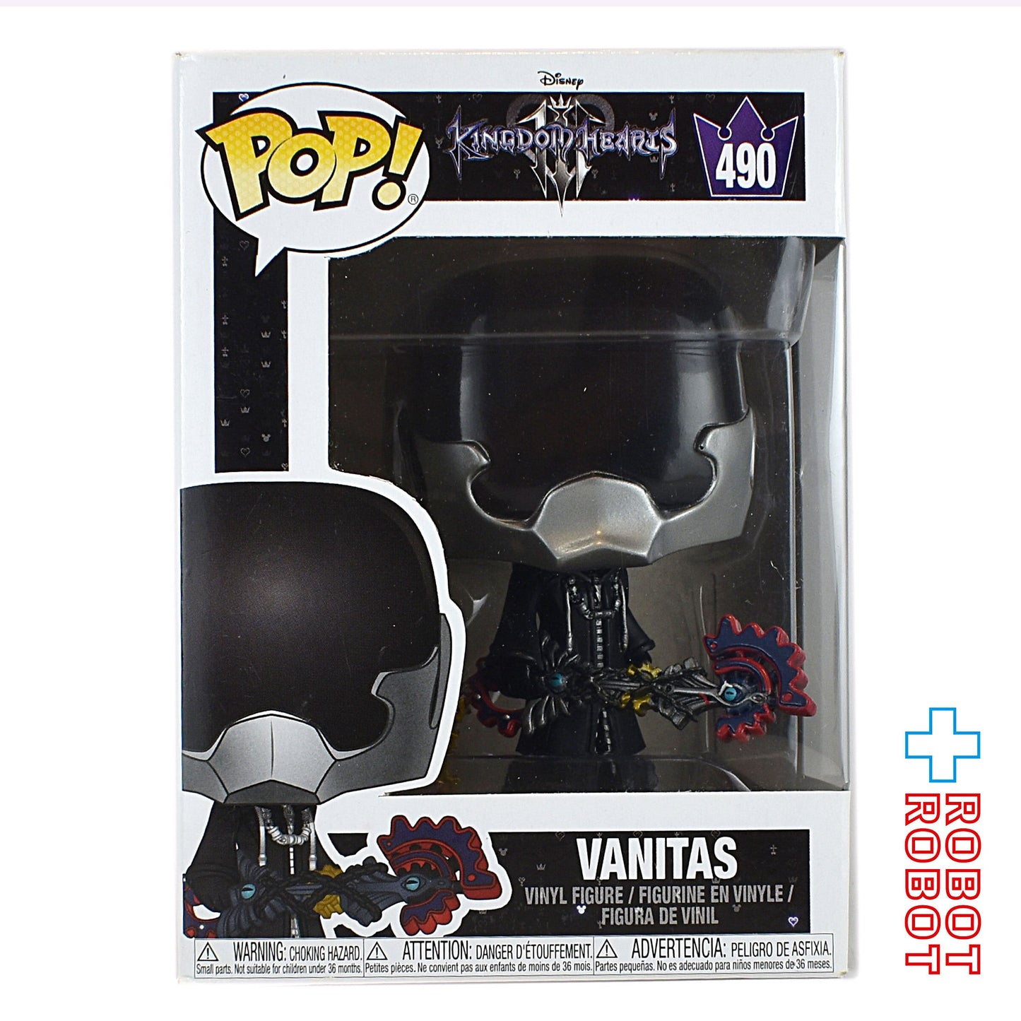 ファンコ POP! 490 キングダムハーツ ヴァニタス ビニールフィギュア