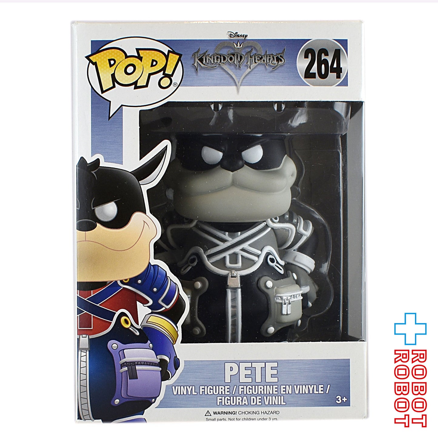 ファンコ POP! 264 キングダムハーツ ピート ブラック & ホワイト ビニールフィギュア