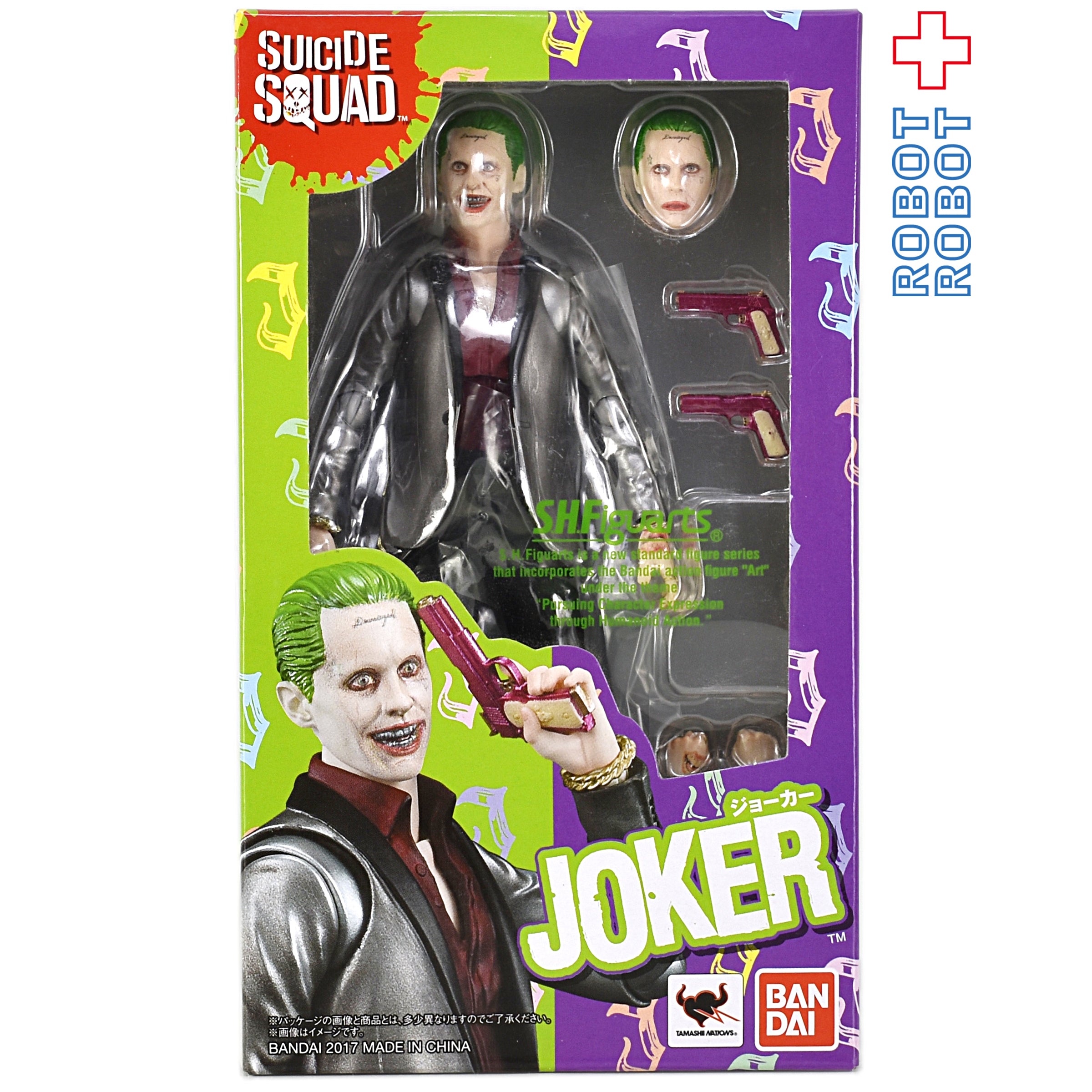 バンダイ S.H.Figuarts ジョーカー スーサイド・スクワッド 未開封