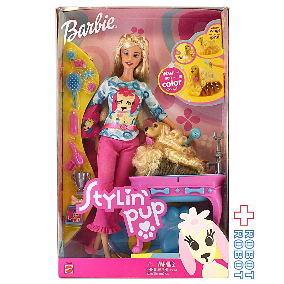 バービー スタイリン パプ 国内版 – ROBOTROBOT