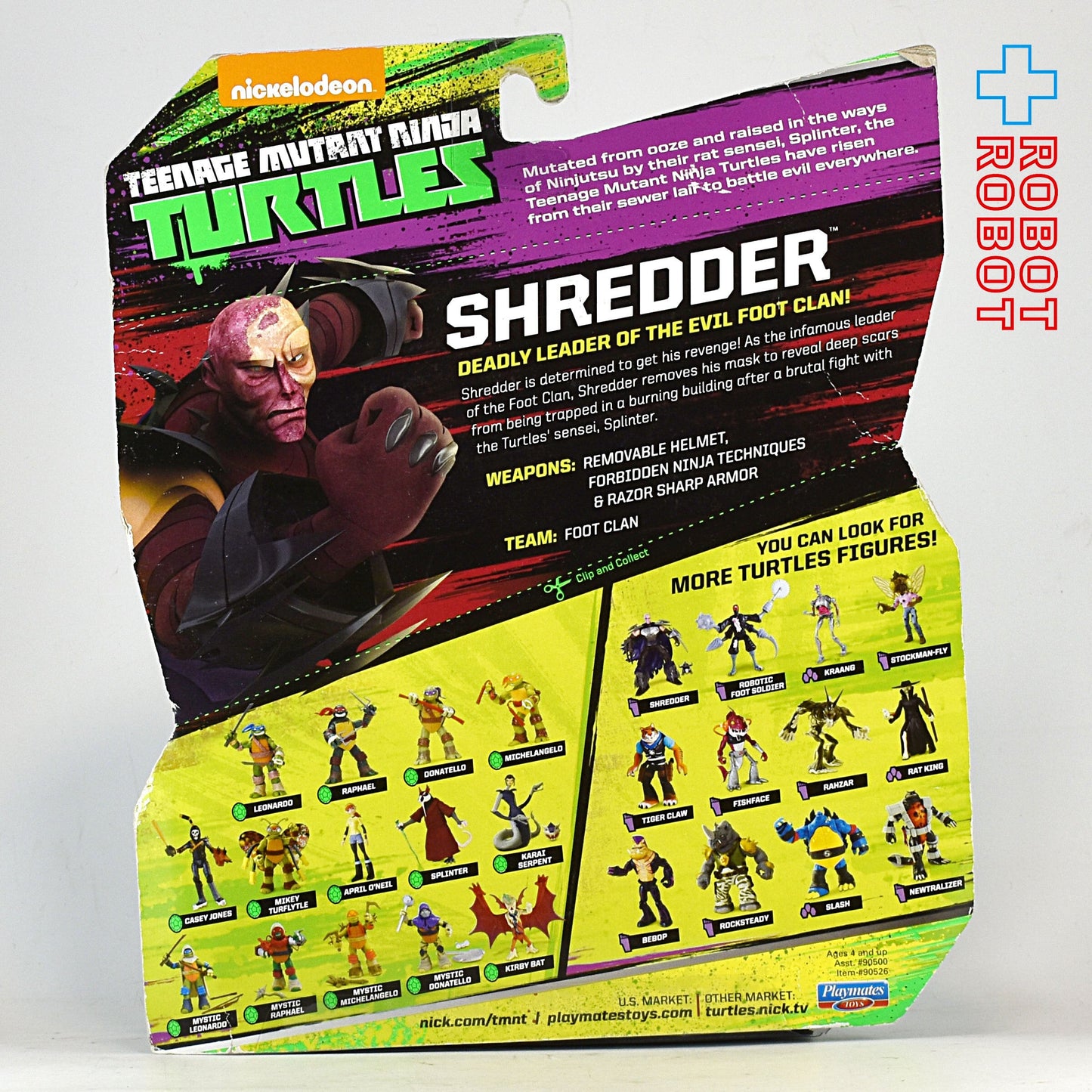 プレイメイツ TMNT ニンジャタートルズ シュレッダー 2012 アクションフィギュア 未開封