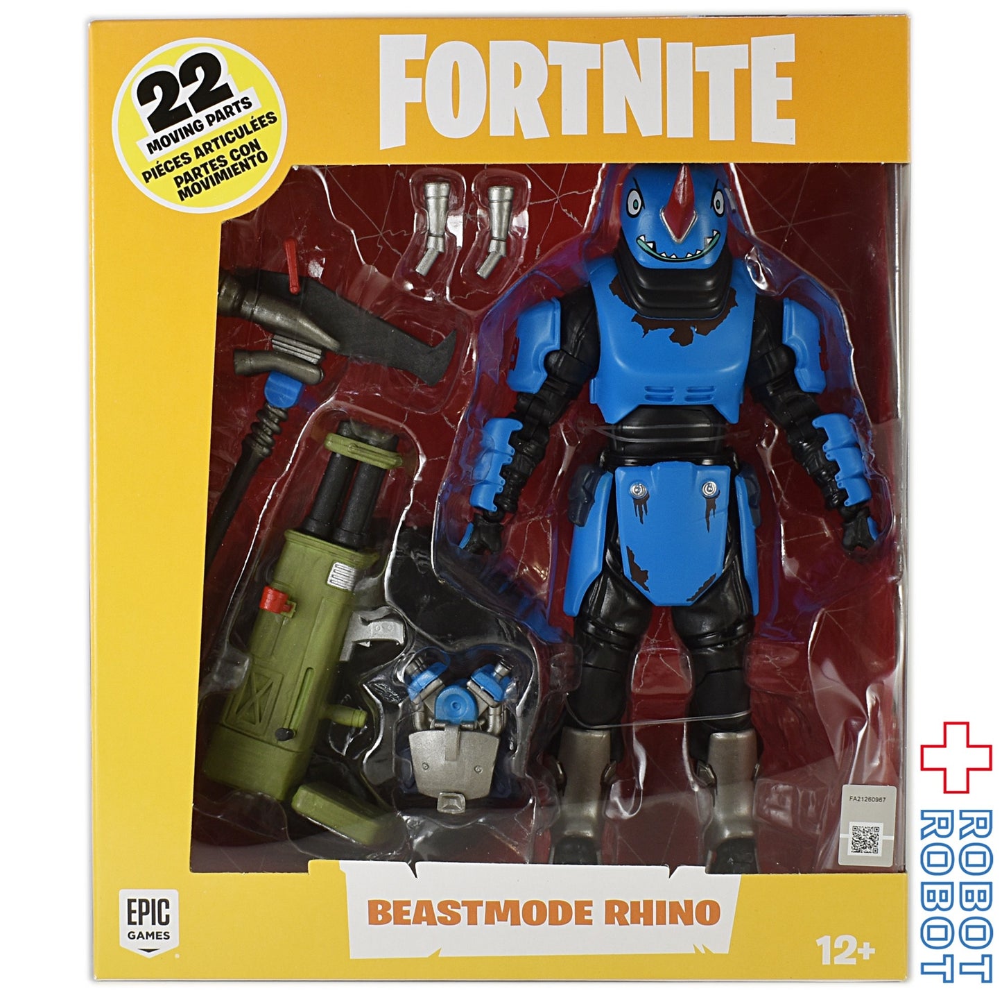 マクファーレントイズ フォートナイト ビーストモード ライノ 7インチ アクションフィギュア