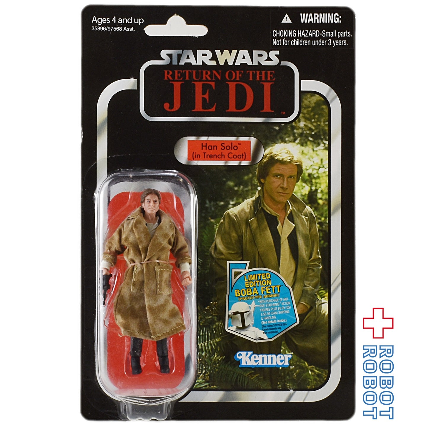 スター・ウォーズ ROTJ VC62 ハン・ソロ・トレンチコート MOC