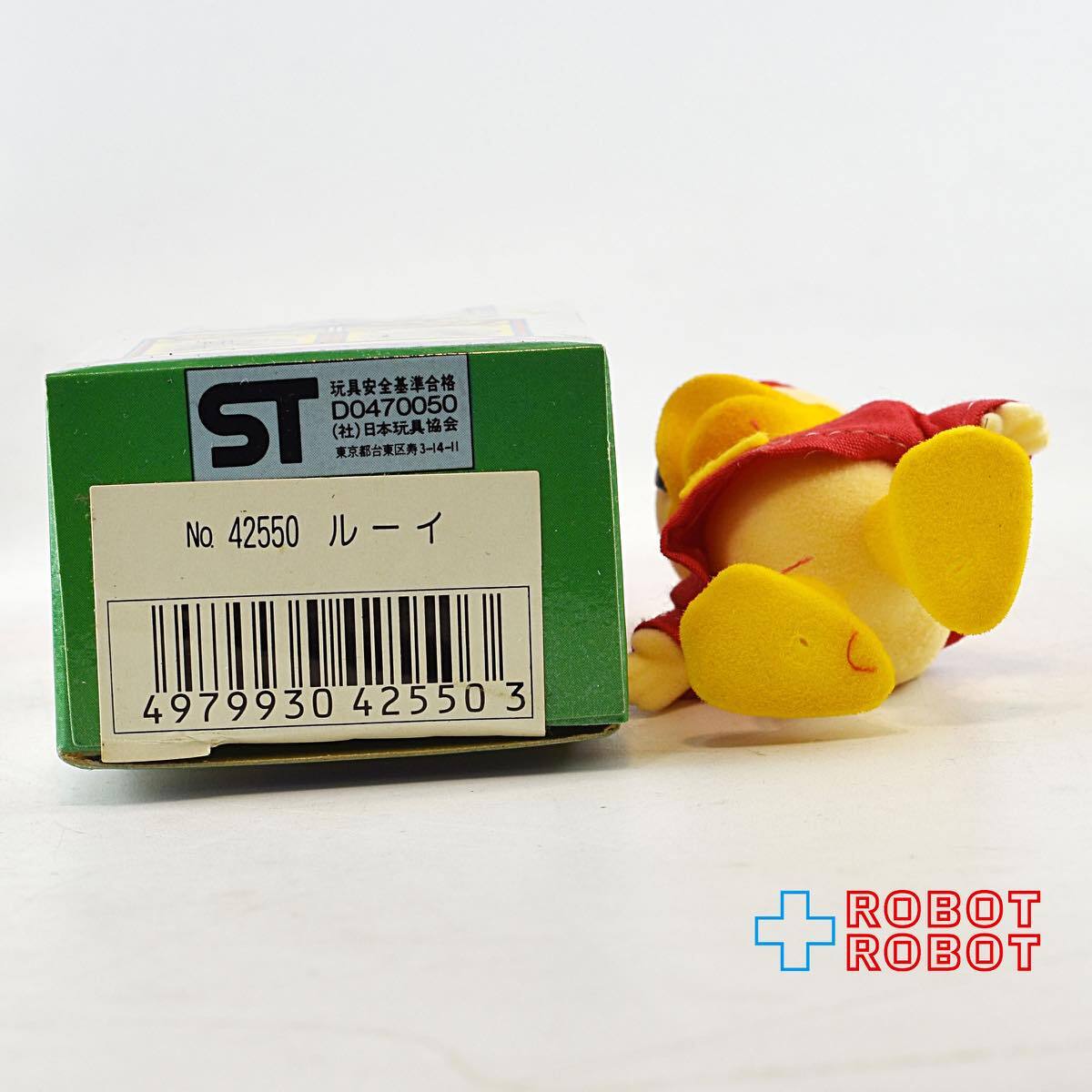 ヤングエポック ディズニー パーキードール ルーイ