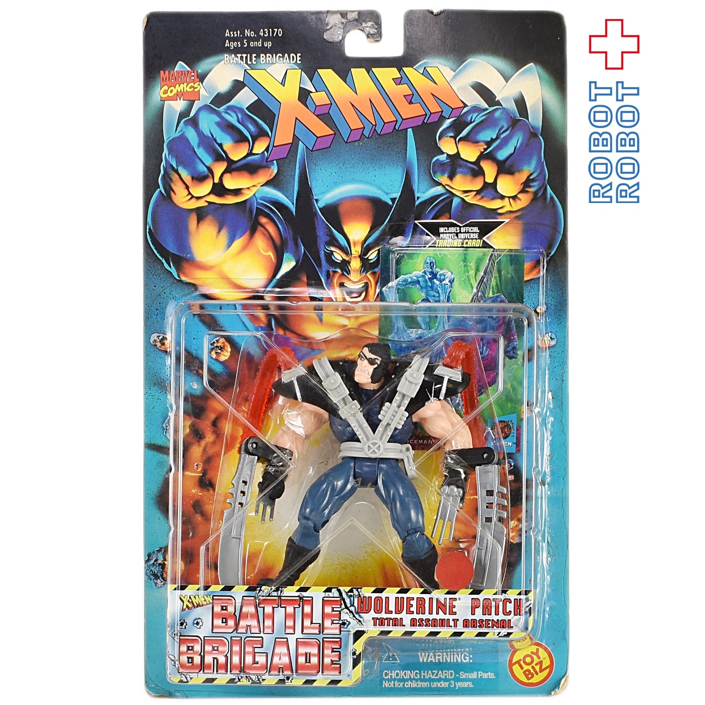 トイビズ X-MEN ウルヴァリン パッチ トータルアサルトアーセナル アクションフィギュア
