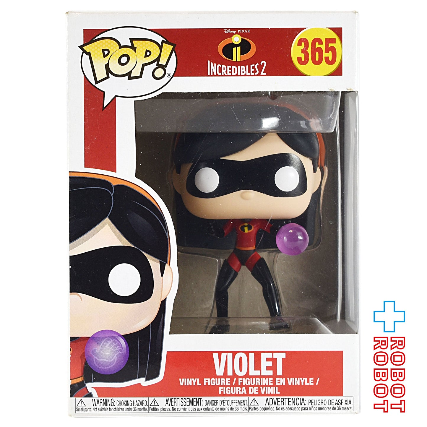 ファンコ POP! ディズニー ピクサー 365 インクレディブル・ファミリー / ヴァイオレット ビニールフィギュア