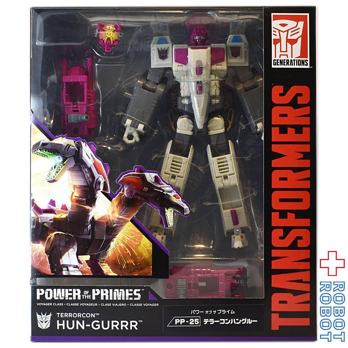 ⚫️タカラトミー トランスフォーマー パワー・オブ・ザ・プライム PP-25 テラーコン ハングルー 未開封1号店商品