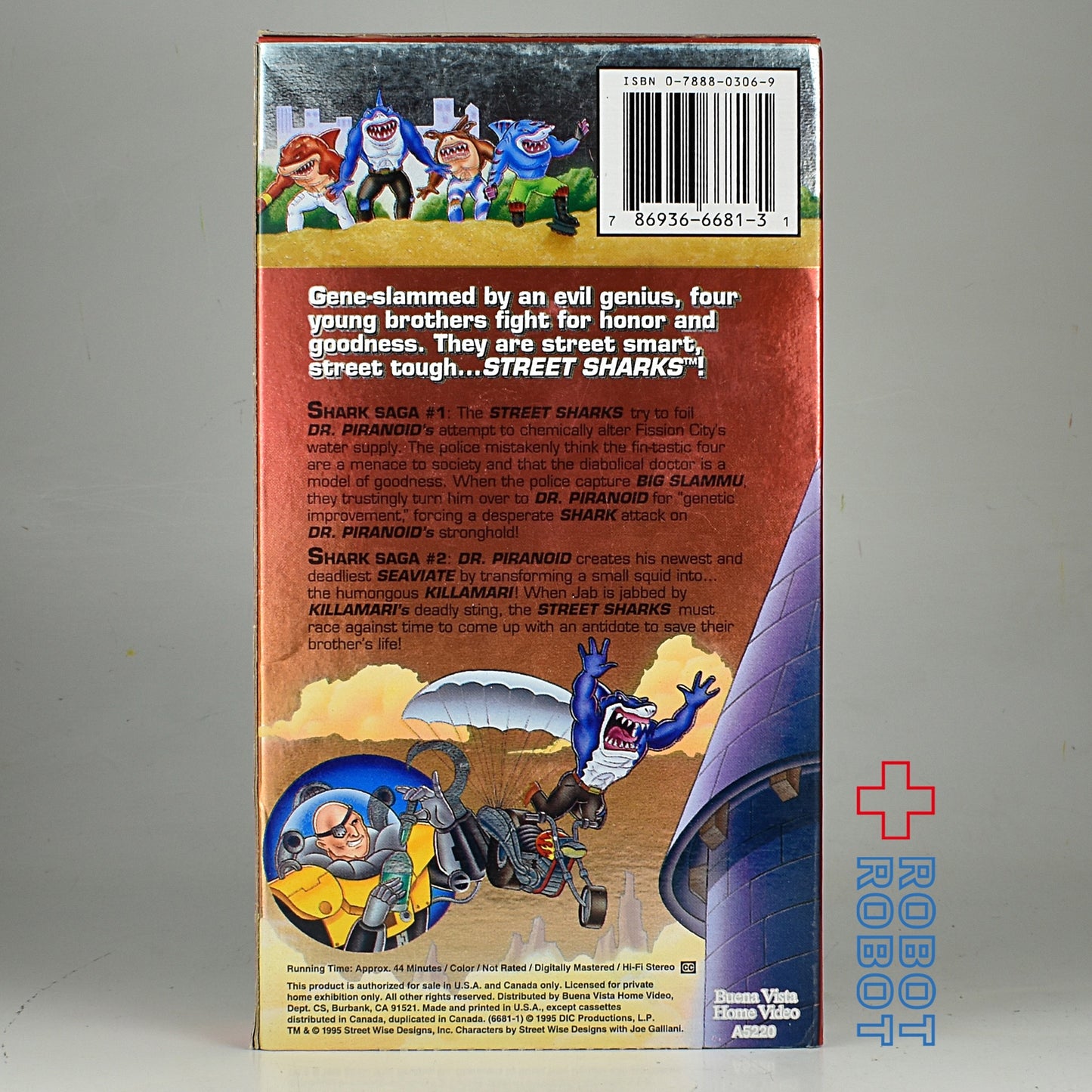 ストリートシャークス VHSビデオ ジーンスラミンビギン