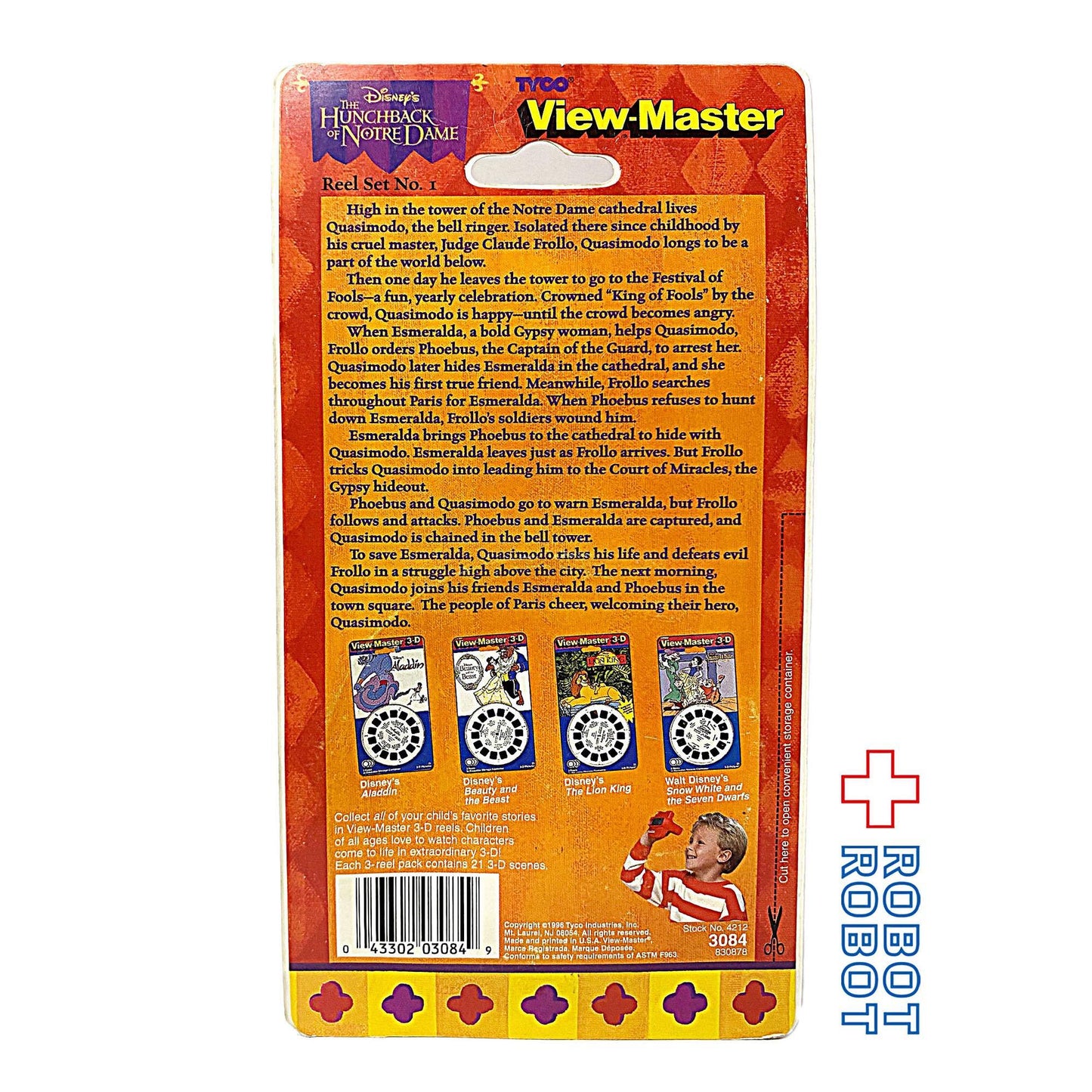 ビューマスター フェスティバル オブ フールス リール 未開封