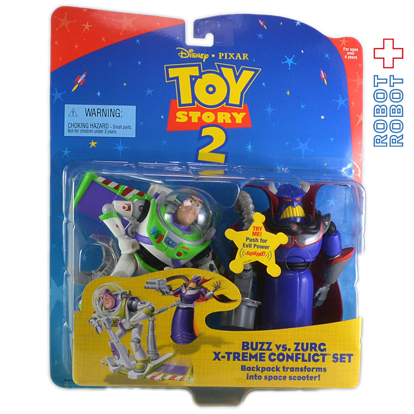 マテル トイストーリー2 バズVSザーク 2パック