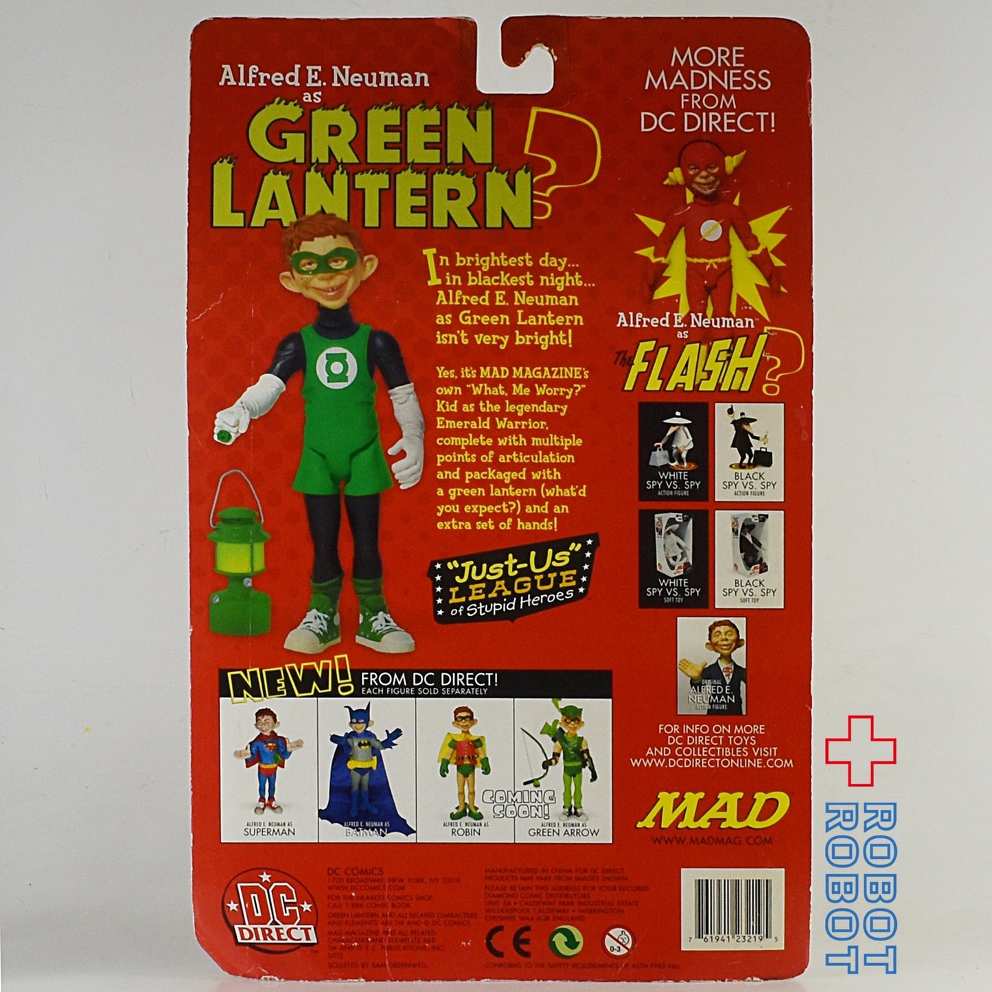 マッドマガジン DC Just-Us LEAGUE グリーンランタン アクションフィギュア