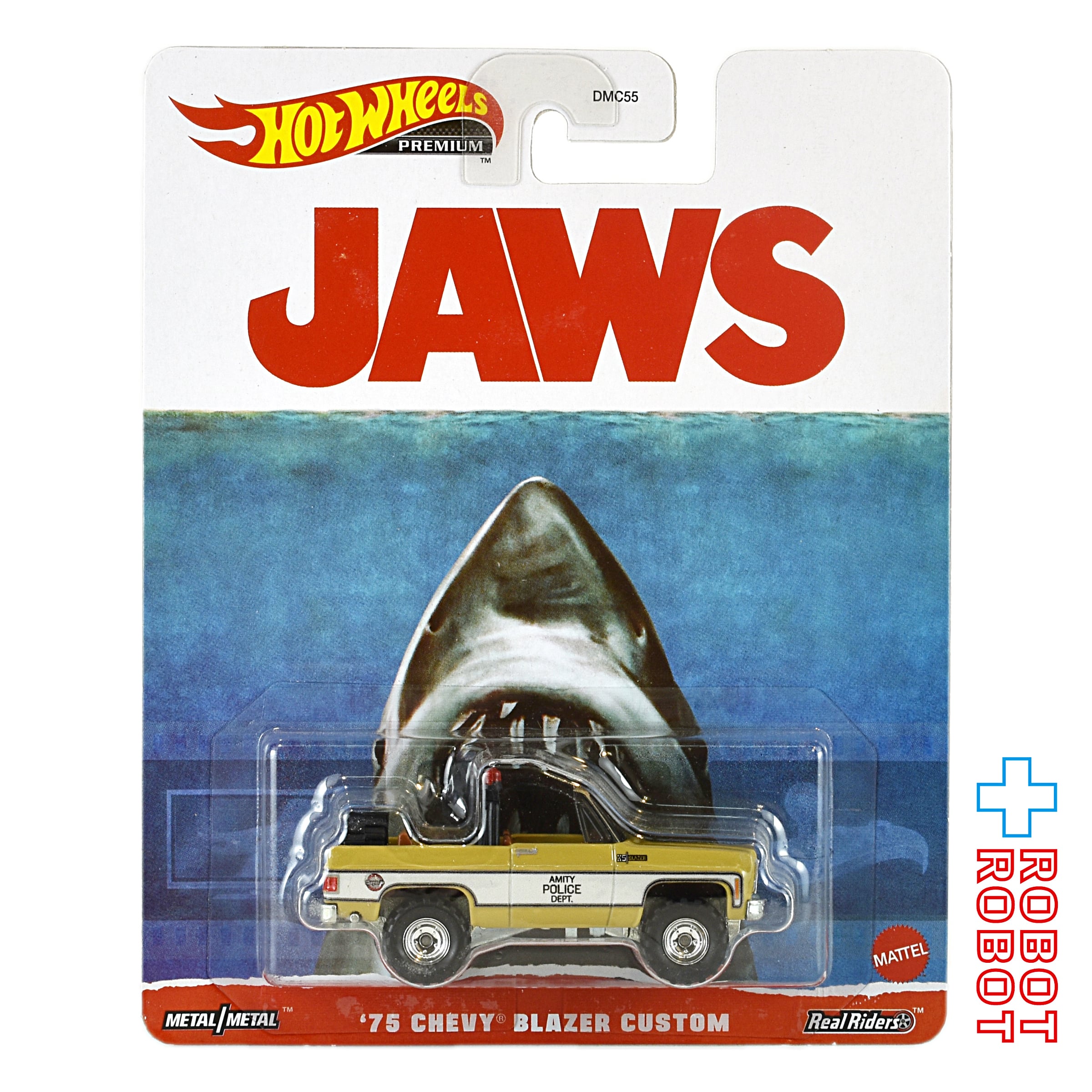 ホットウィール プレミアム JAWS '75 シボレー・ブレイザー