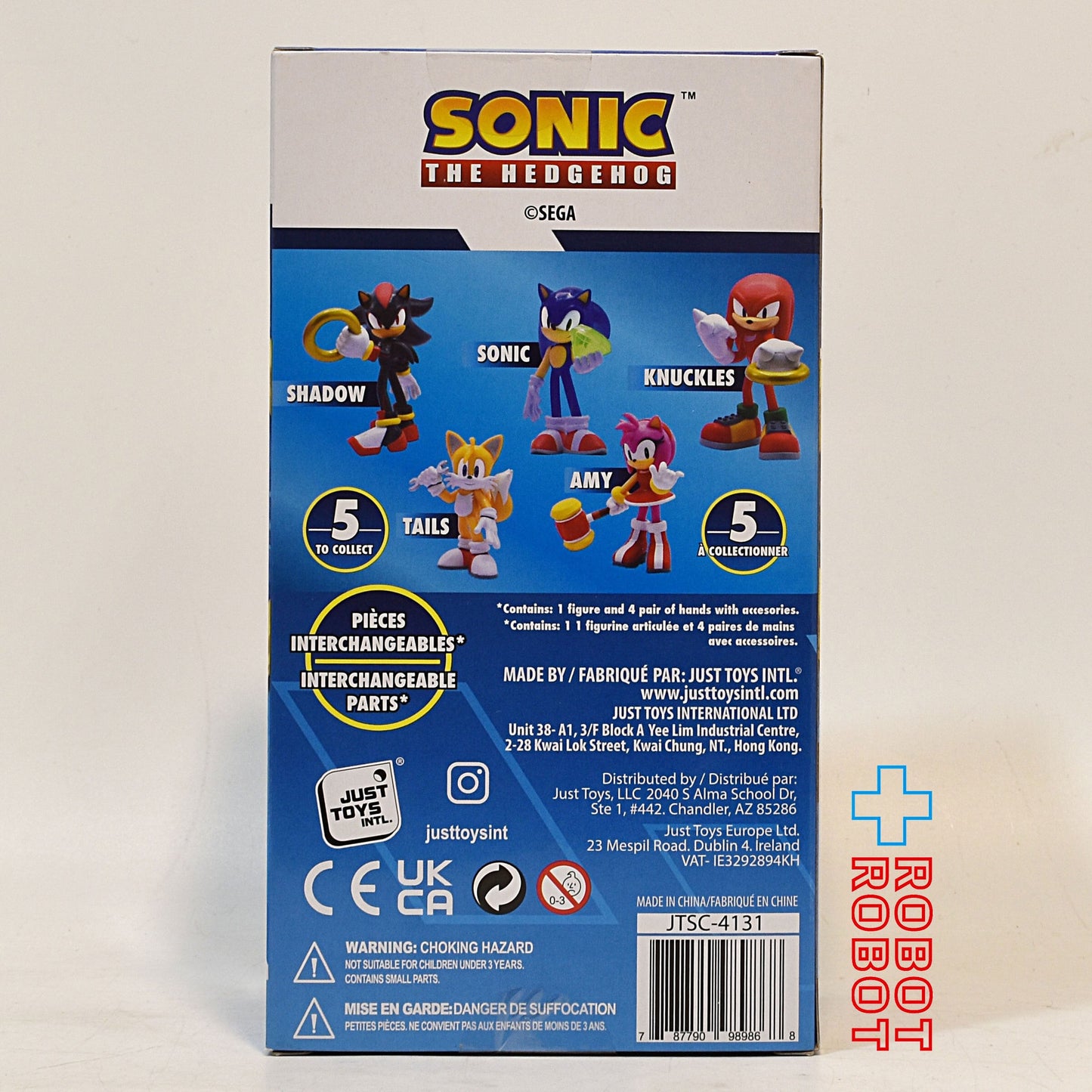 ソニック・ザ・ヘッジホッグ ビルダブルフィギュア インターチェンジブル 箱入未開封