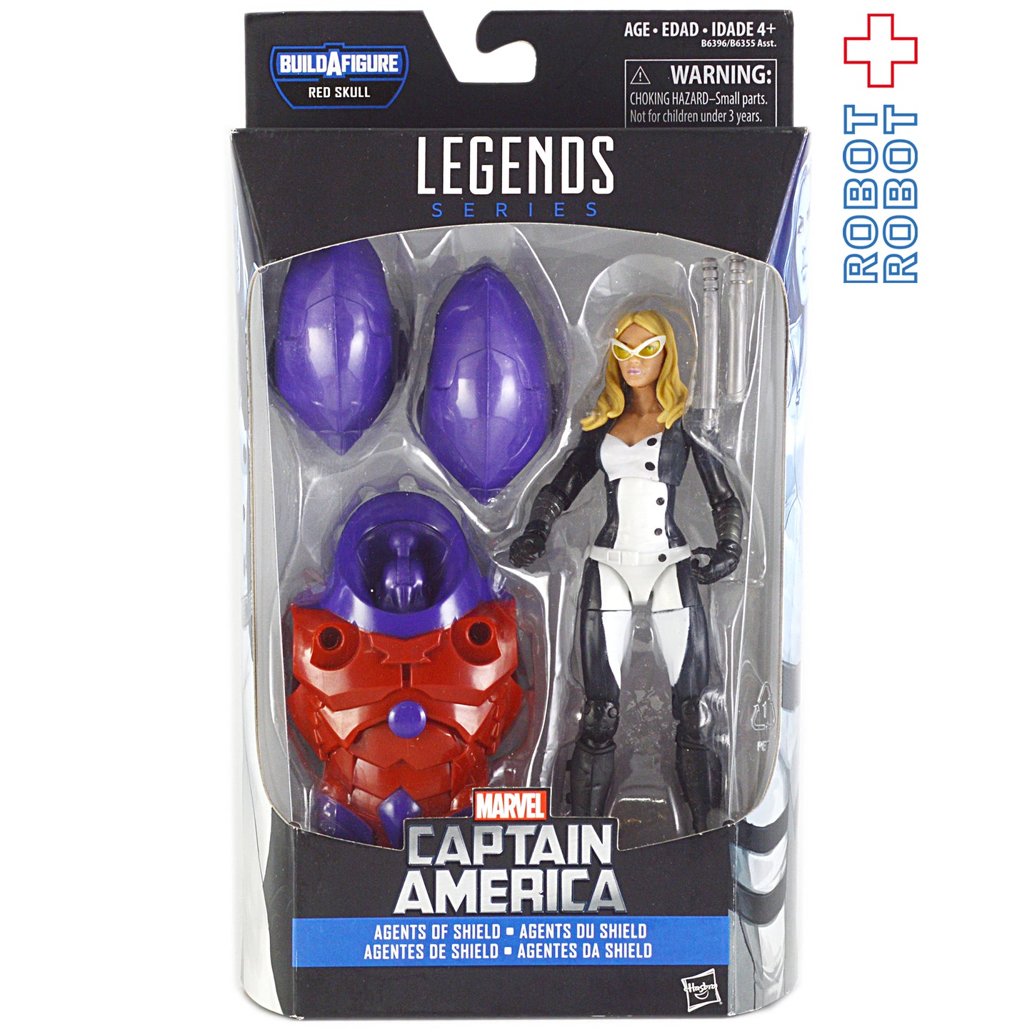 マーベルレジェンド レッドスカル・ビルド / モッキンバード.