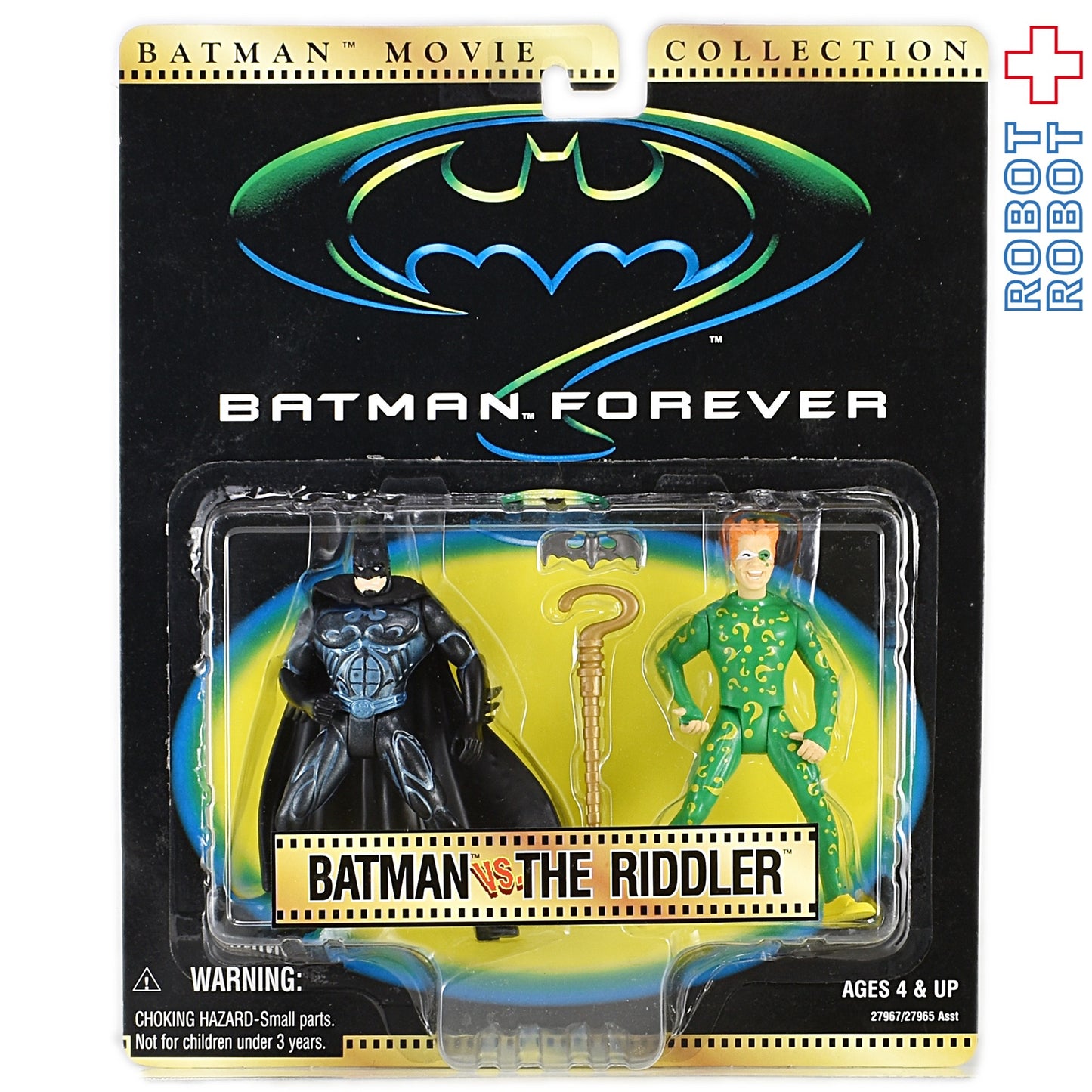 ケナー バットマン フォーエバー バットマン VS リドラー