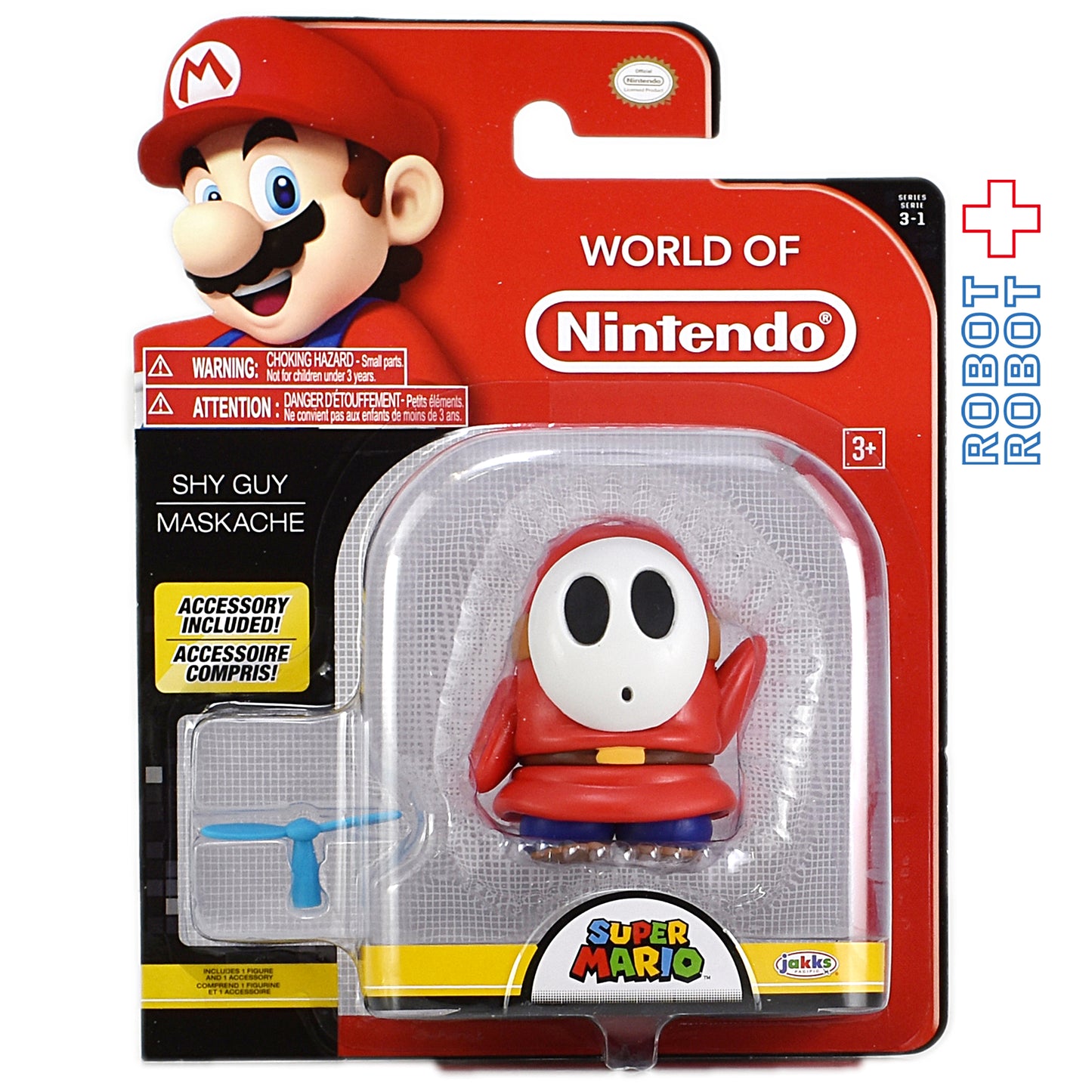 ワールドオブニンテンドー ヘイホー 4インチ アクションフィギュア