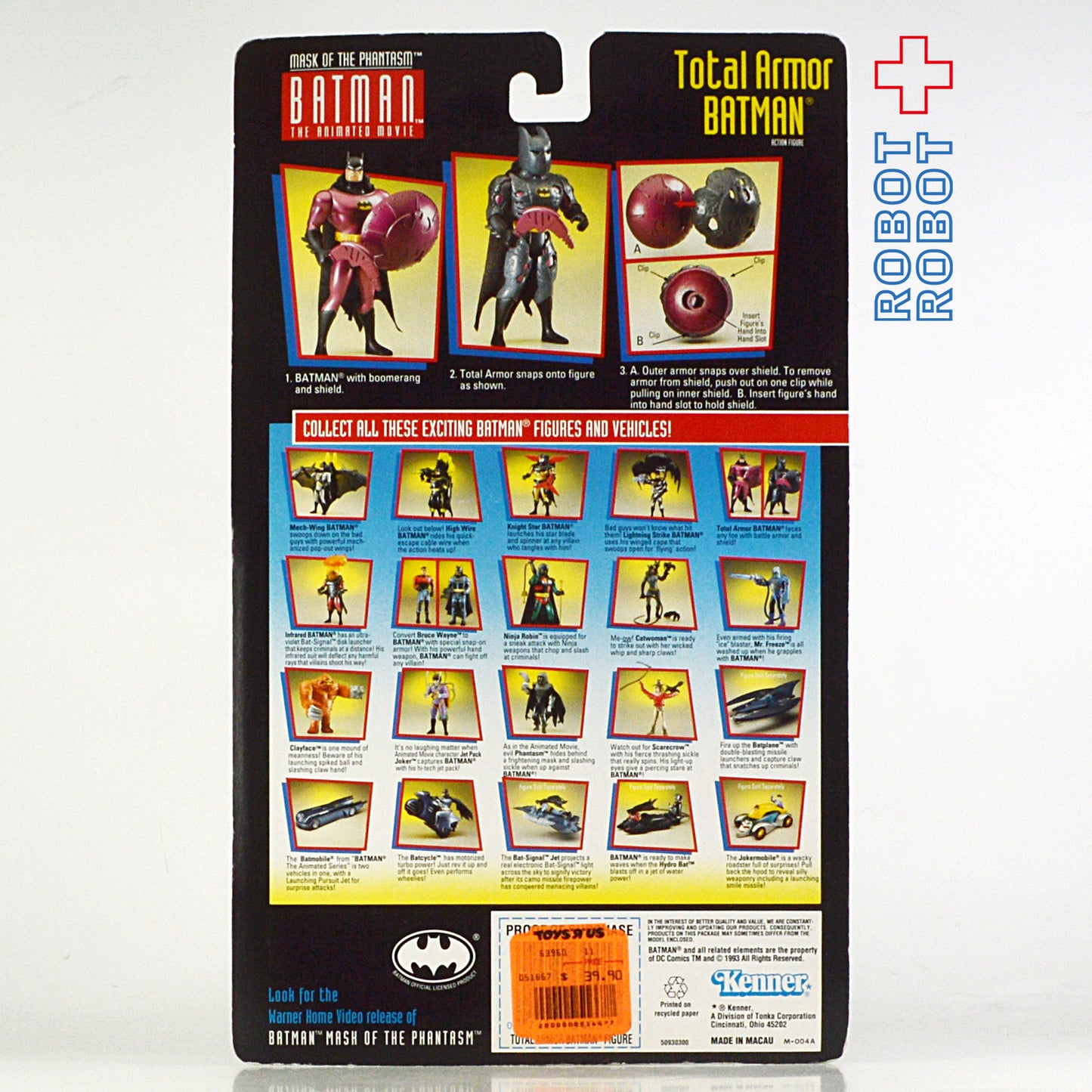 ケナー マスク・オブ・ファンタズム / トータルアーマー・バットマン アクションフィギュア