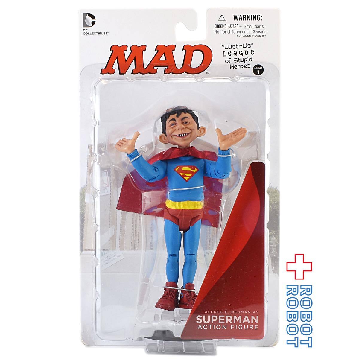 マッドマガジン スーパーマン アクションフィギュア 未開封