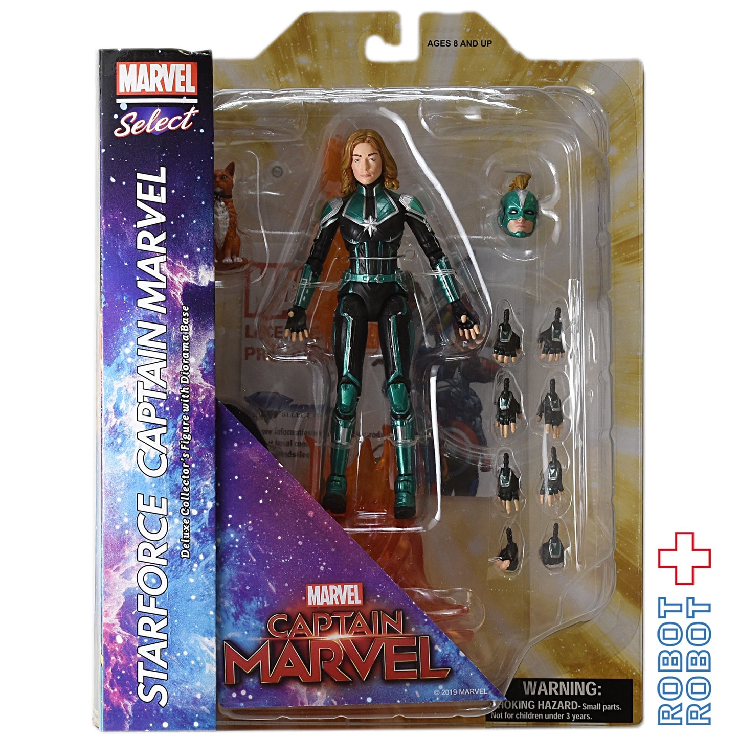 マーベルセレクト スターフォース キャプテン・マーベル アクションフィギュア