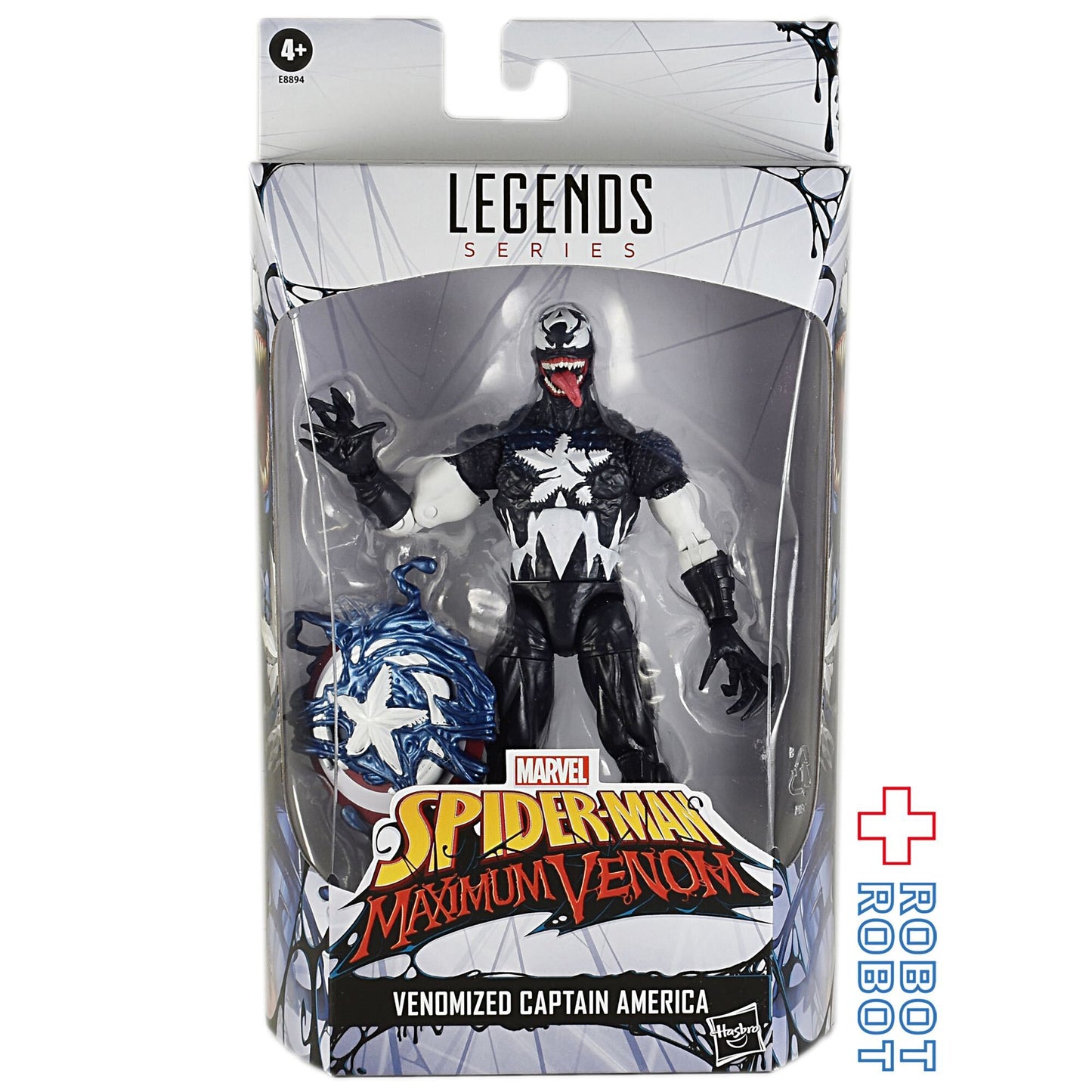マーベルレジェンド ヴェノムver キャプテン・アメリカ ヴェノマイズド