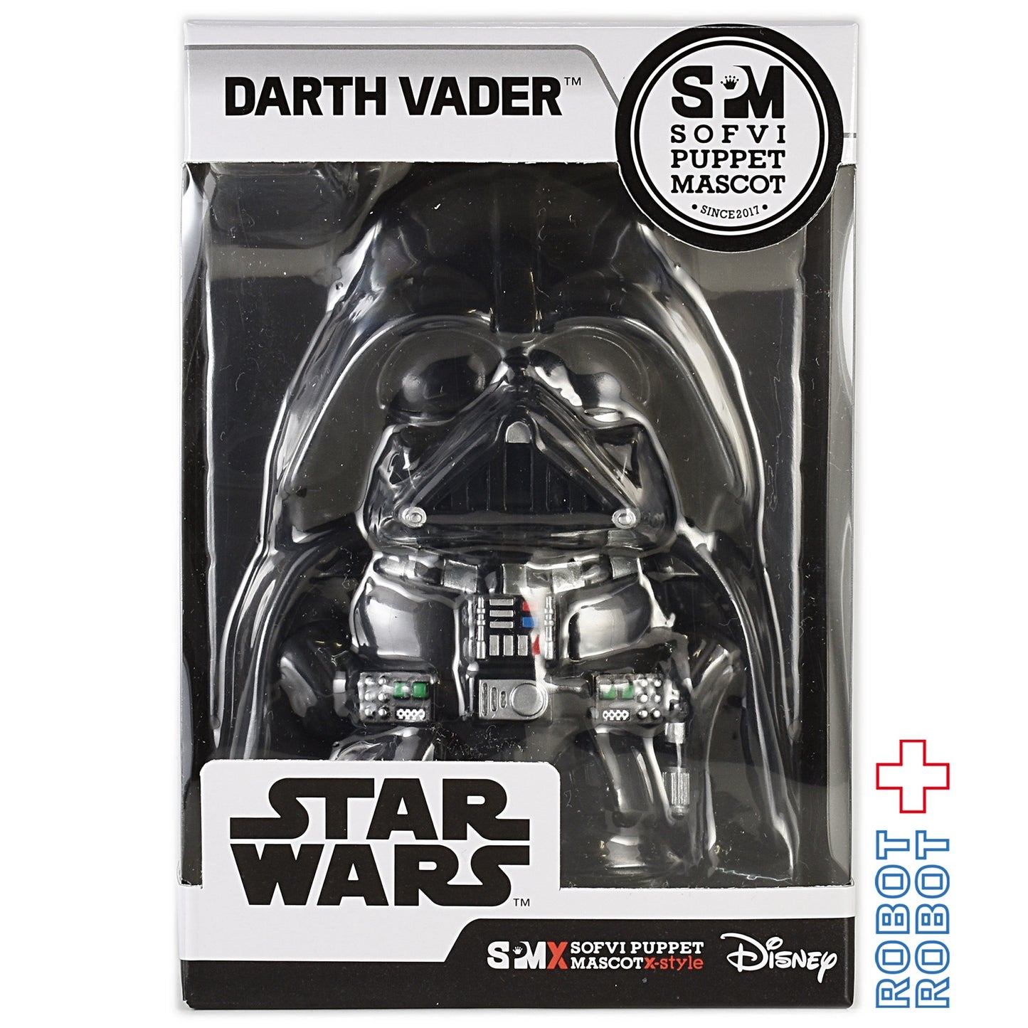 スター・ウォーズ X-STYLE SPM-X07 ダース・ベイダー ソフビパペットマスコット