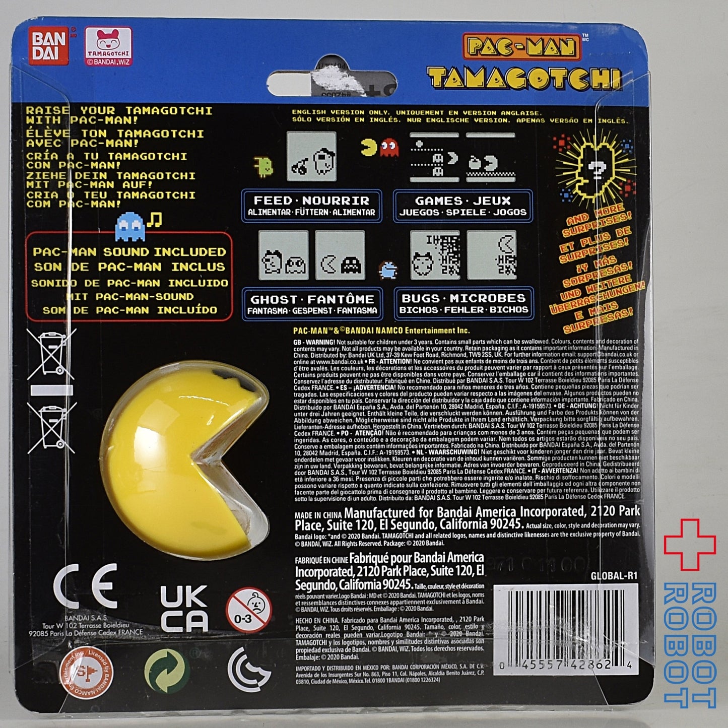 バンダイ パックマン たまごっち 黒迷路 デラックスver ケース付