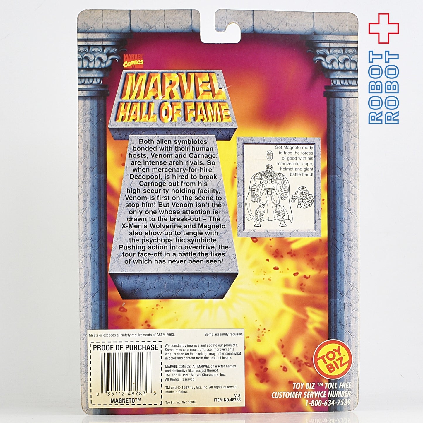 トイビズ ホールオブフェイム アンマスクド・マグニート アクションフィギュア