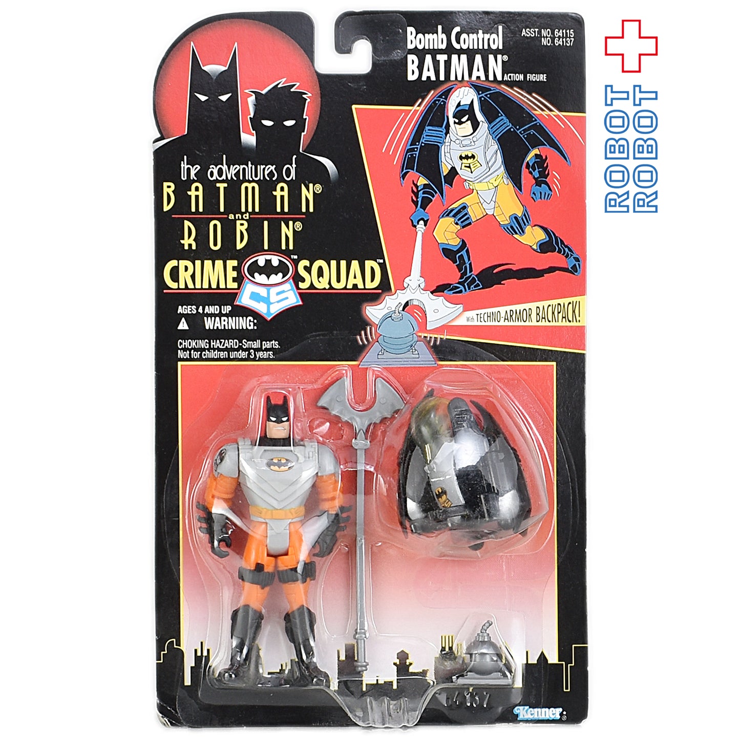 ケナー バットマン&ロビン / ボムコントロール・バットマン アクションフィギュア