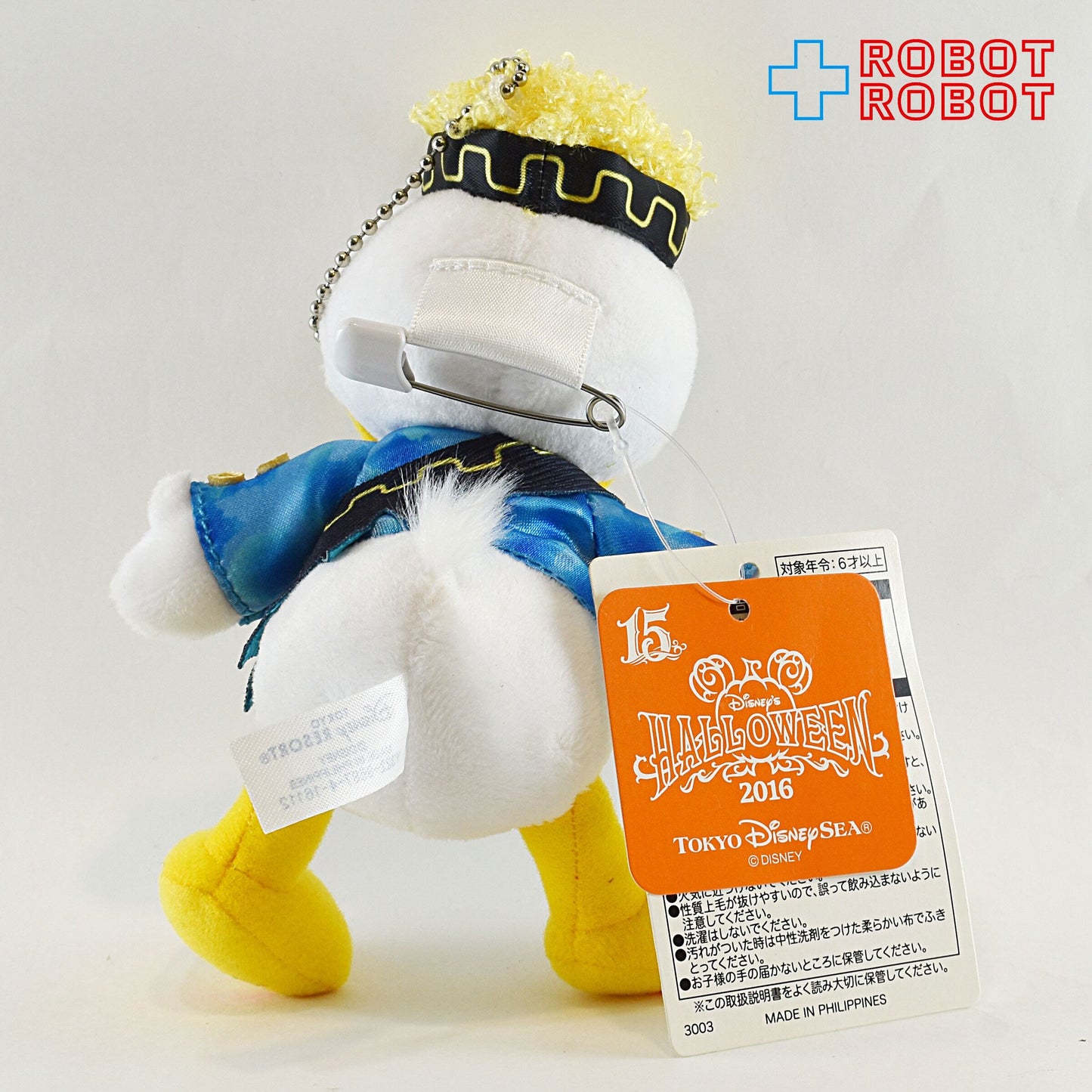 ディズニー ぬいぐるみバッジ 2016 ハロウィーン ドナルドダック