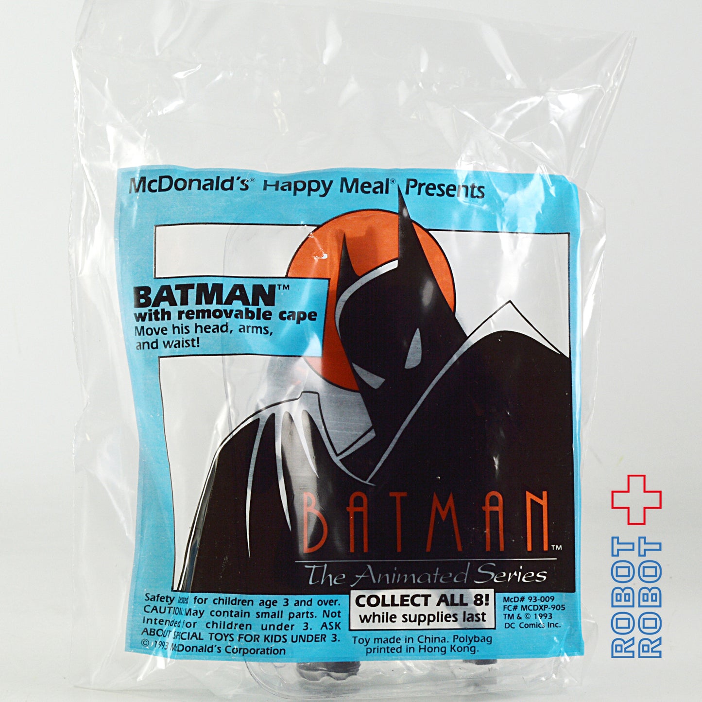 マクドナルド DC バットマン・アニメイテッド ハッピーセット バットマン 未開封袋入