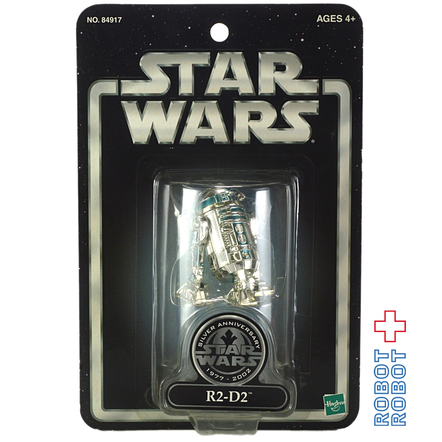 スター・ウォーズ シルバー・R2-D2 2002限定 2020A